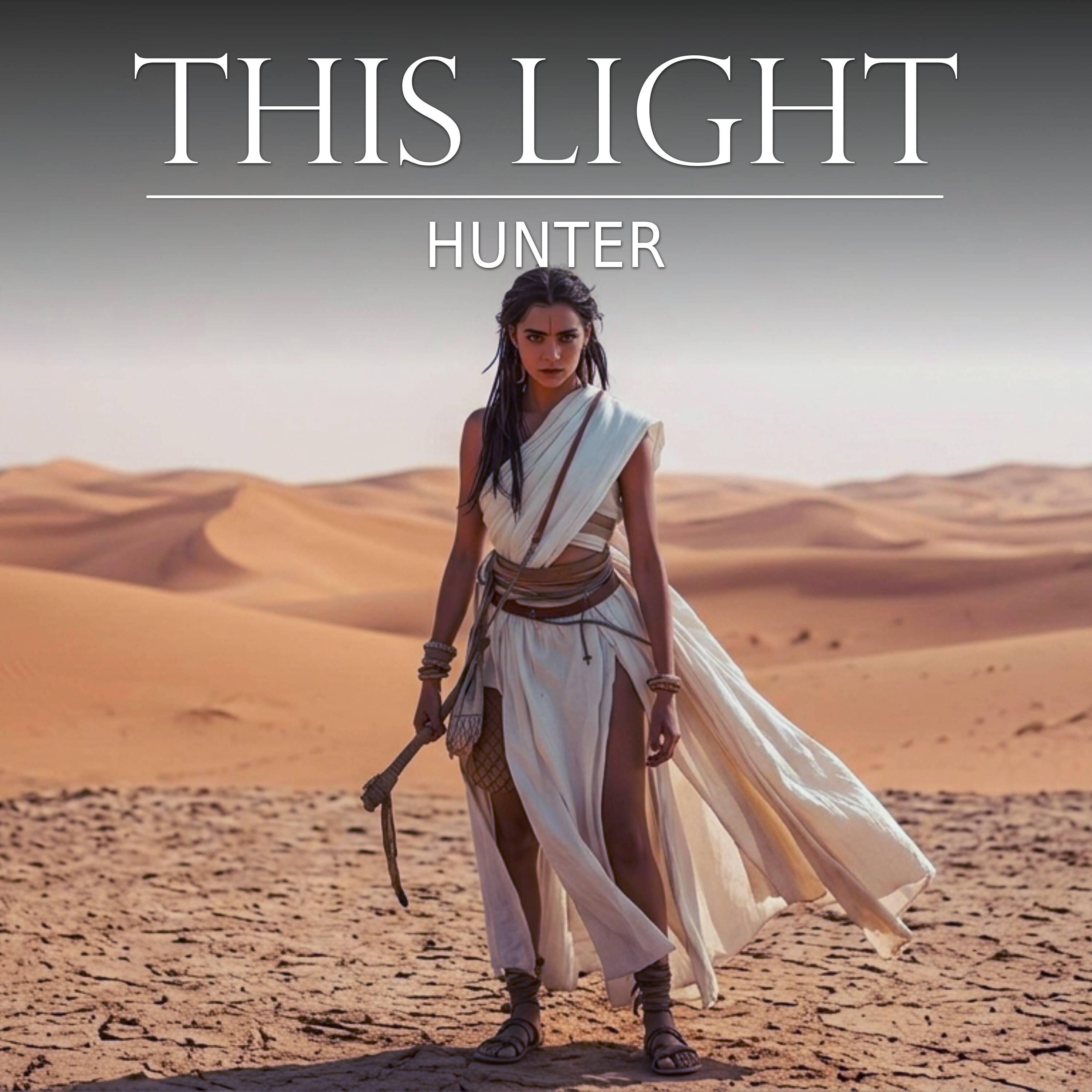 Релиз Hunter