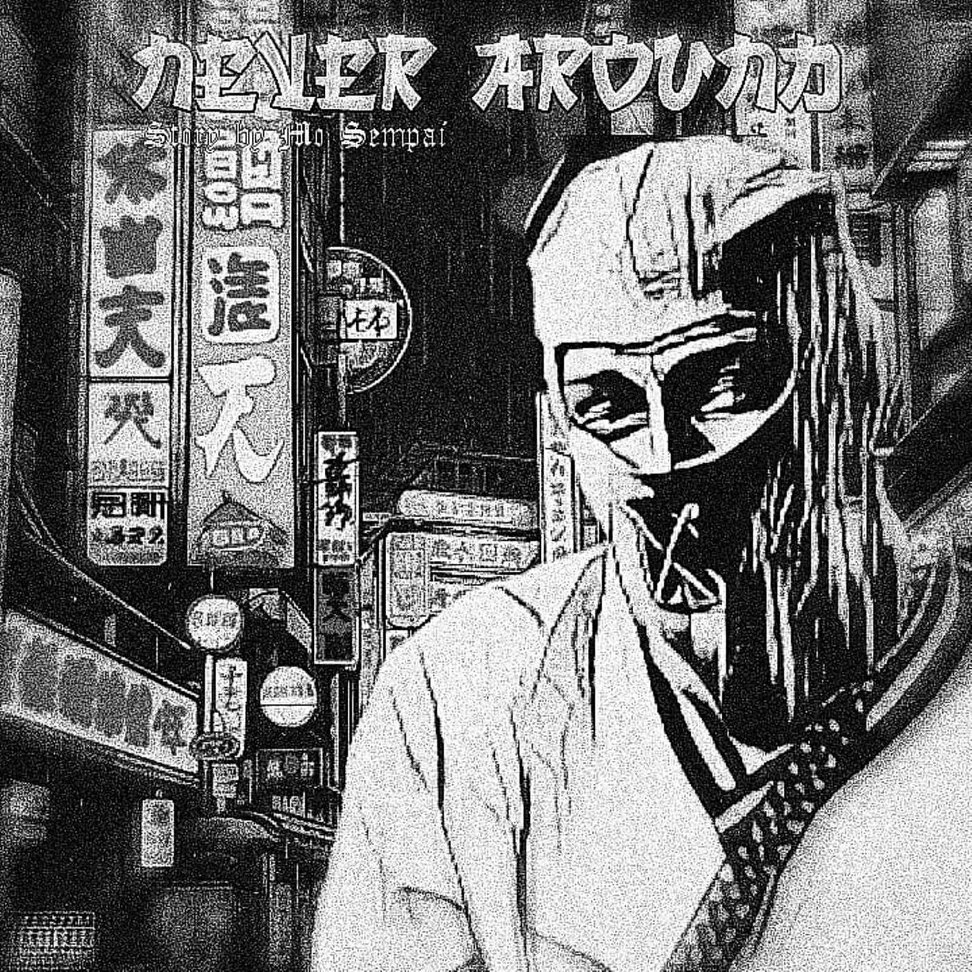 Релиз Never Around