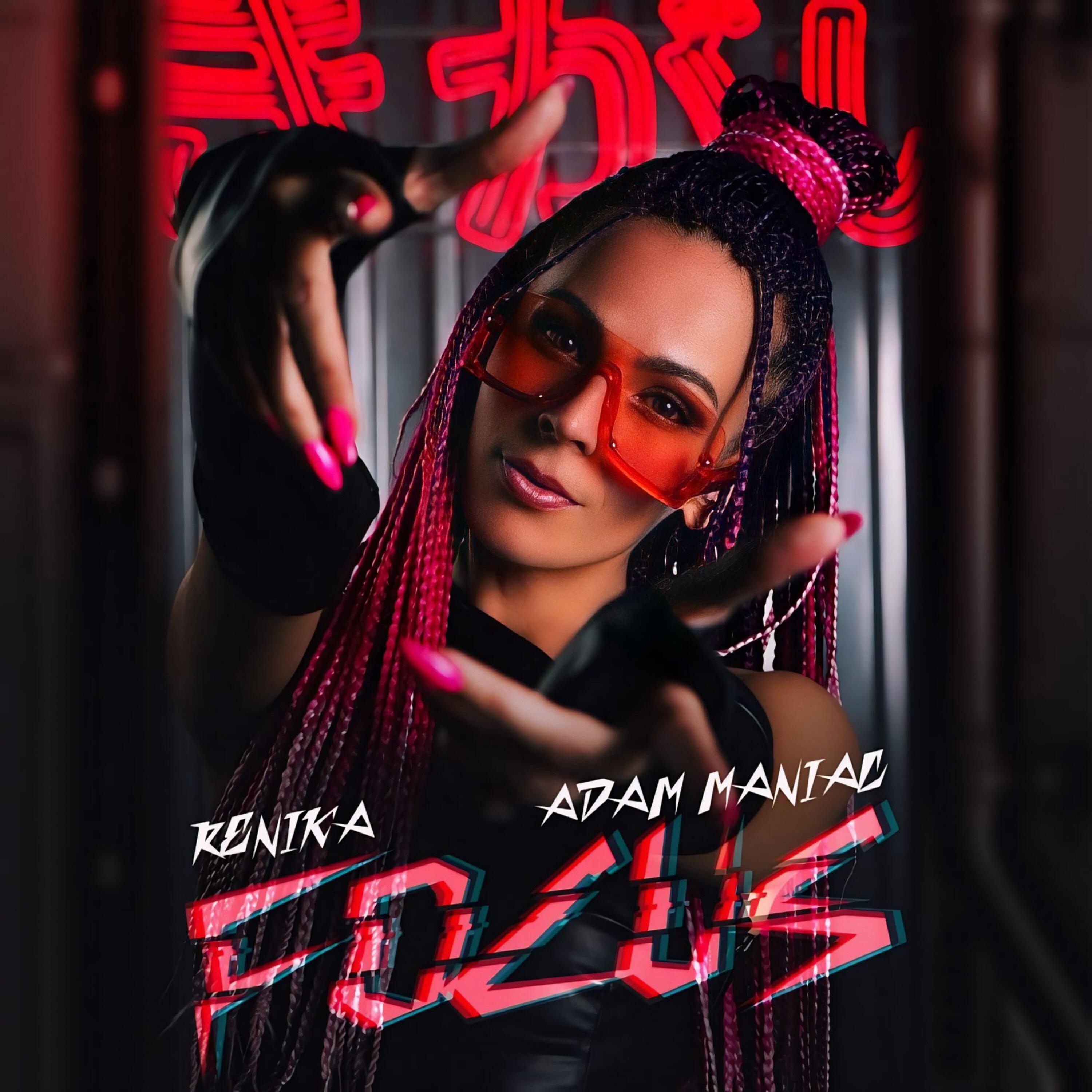Релиз Focus