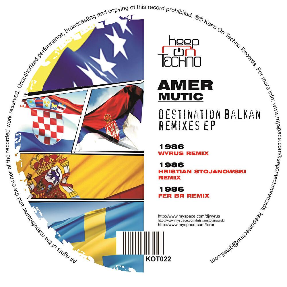 Постер альбома Destination Balkan Remixes EP