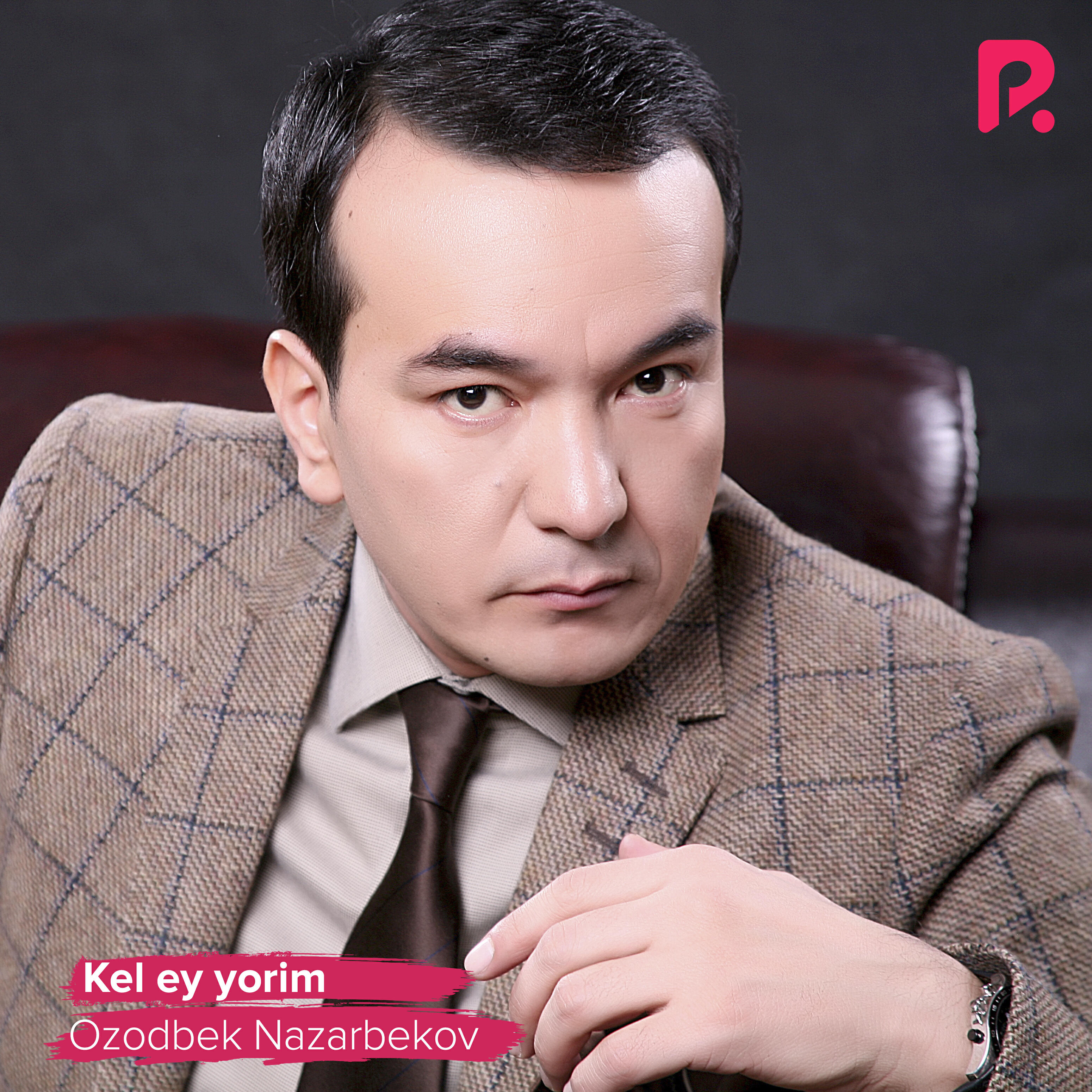Релиз Kel ey yorim