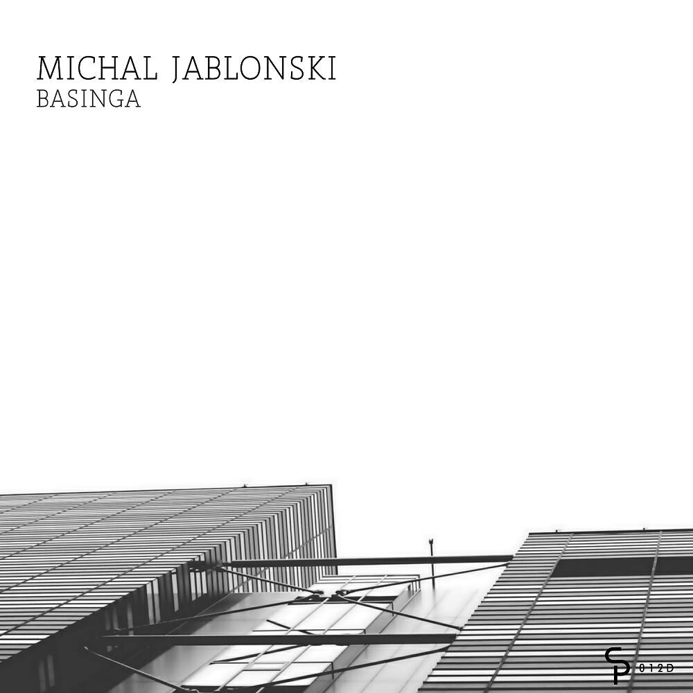 Релиз Basinga