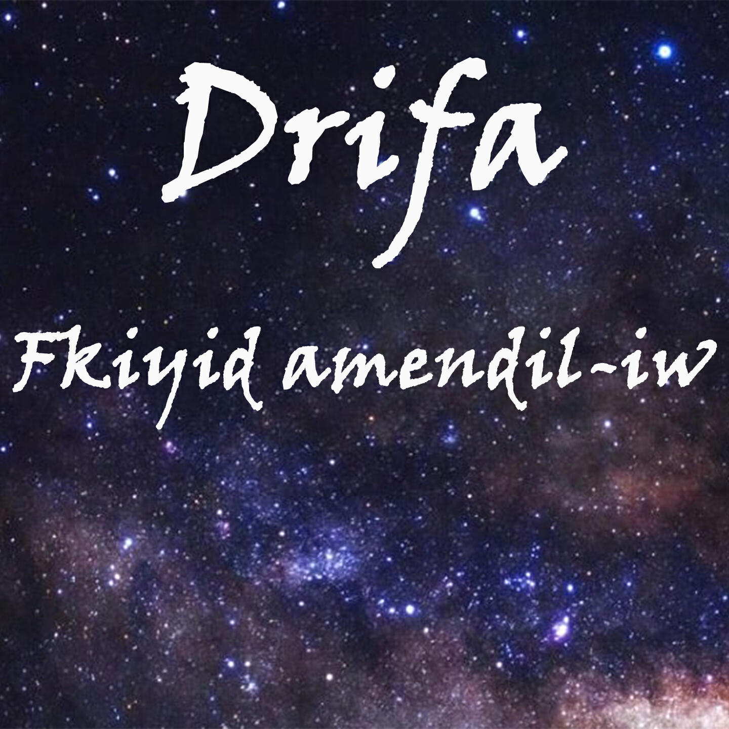 Релиз Fkiyid a mendil-iw
