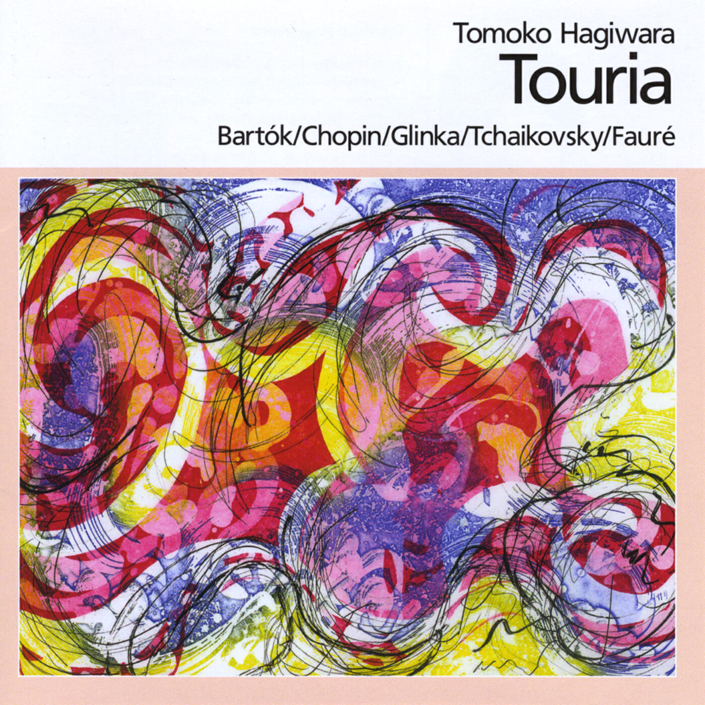 Релиз Tomoko Hagiwara TOURIA Bartók/Chopin/Glinka/Tchaikovsky/Fauré