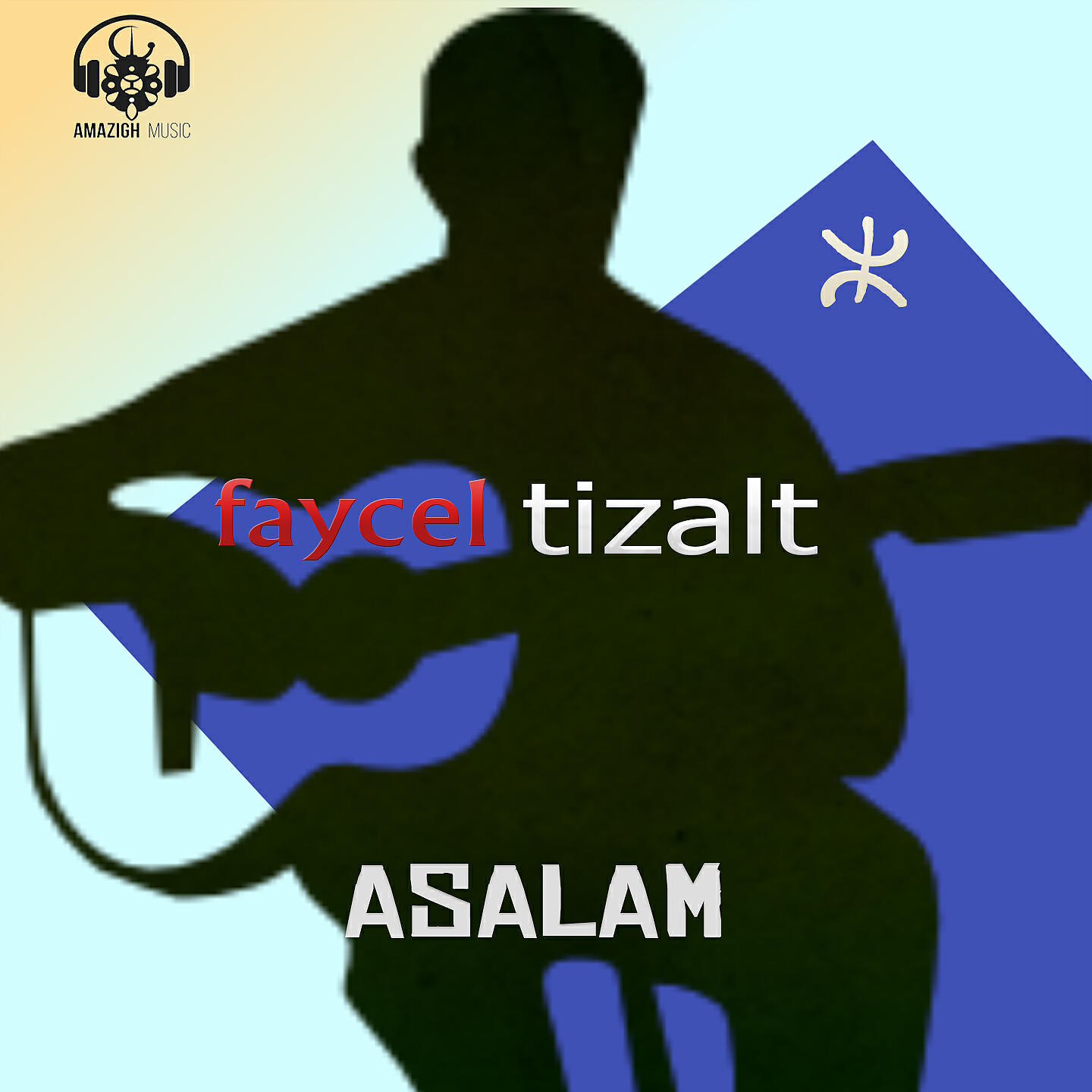 Релиз Asalam