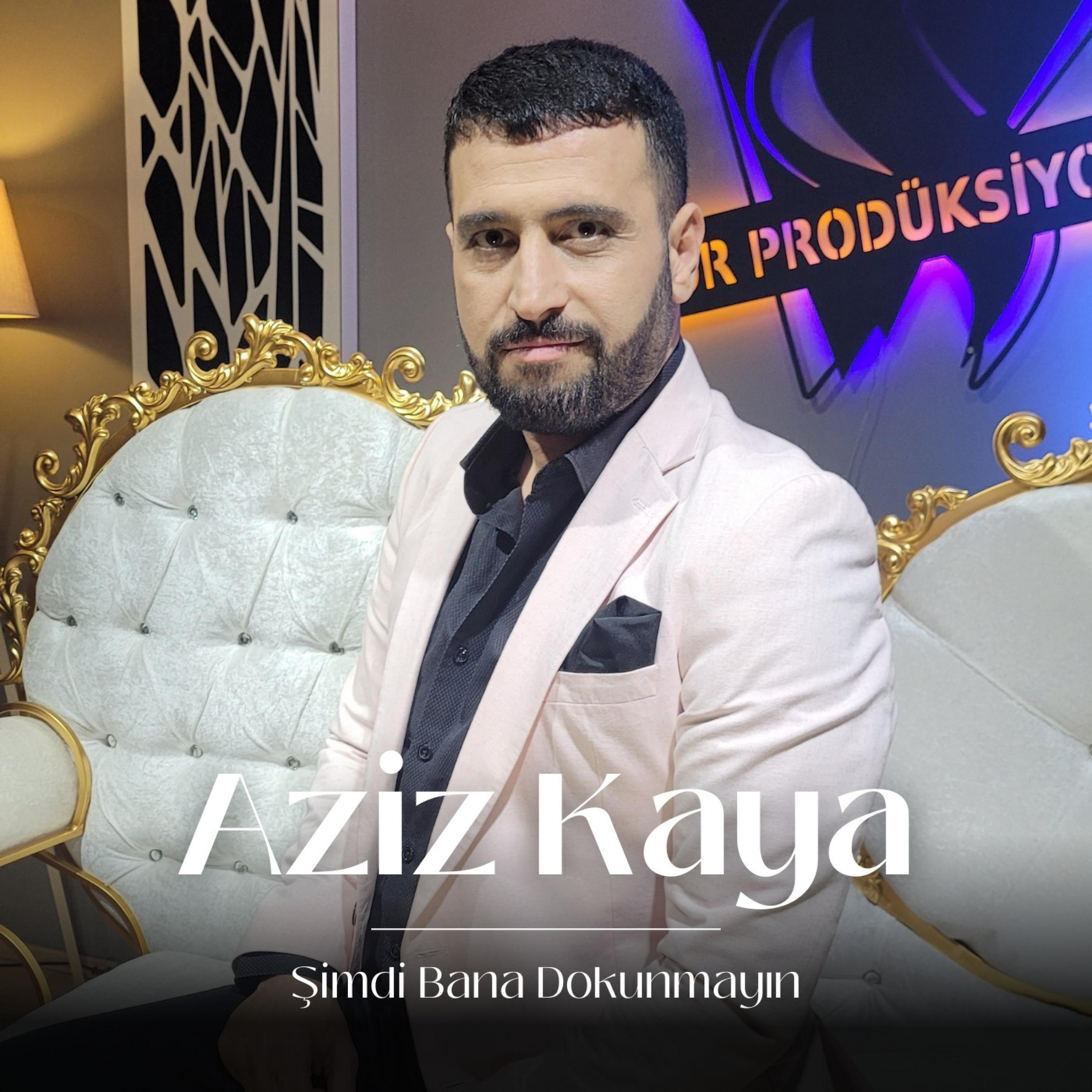 Обложка трека