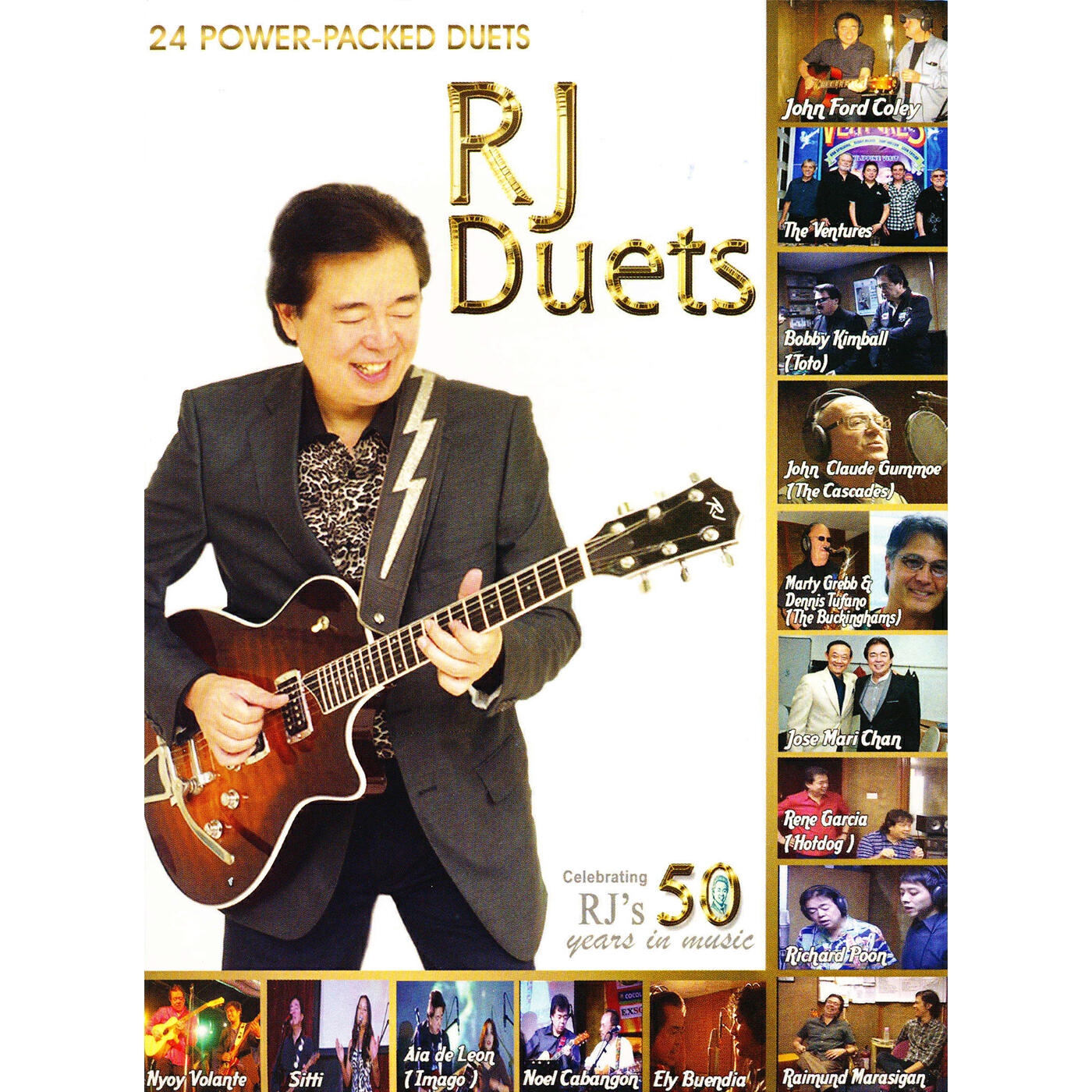 Релиз RJ Duets