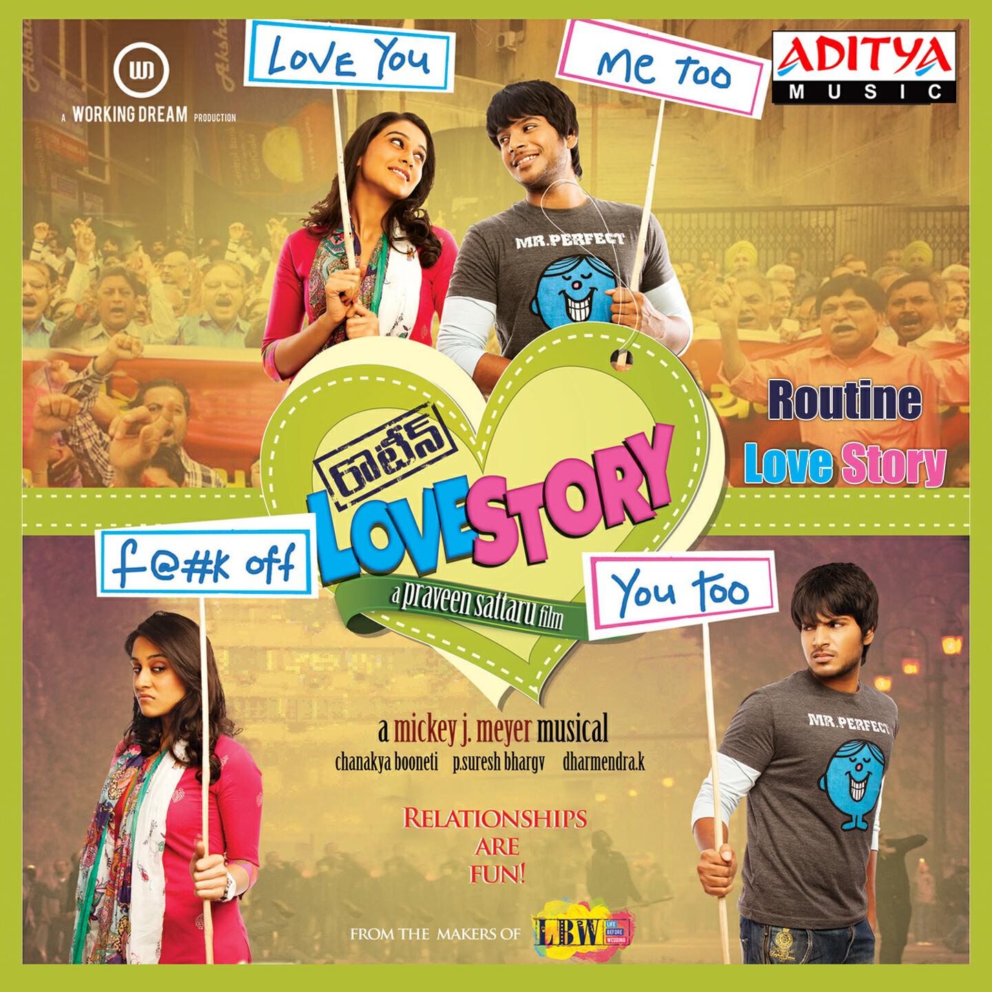 Релиз Routine Love Story
