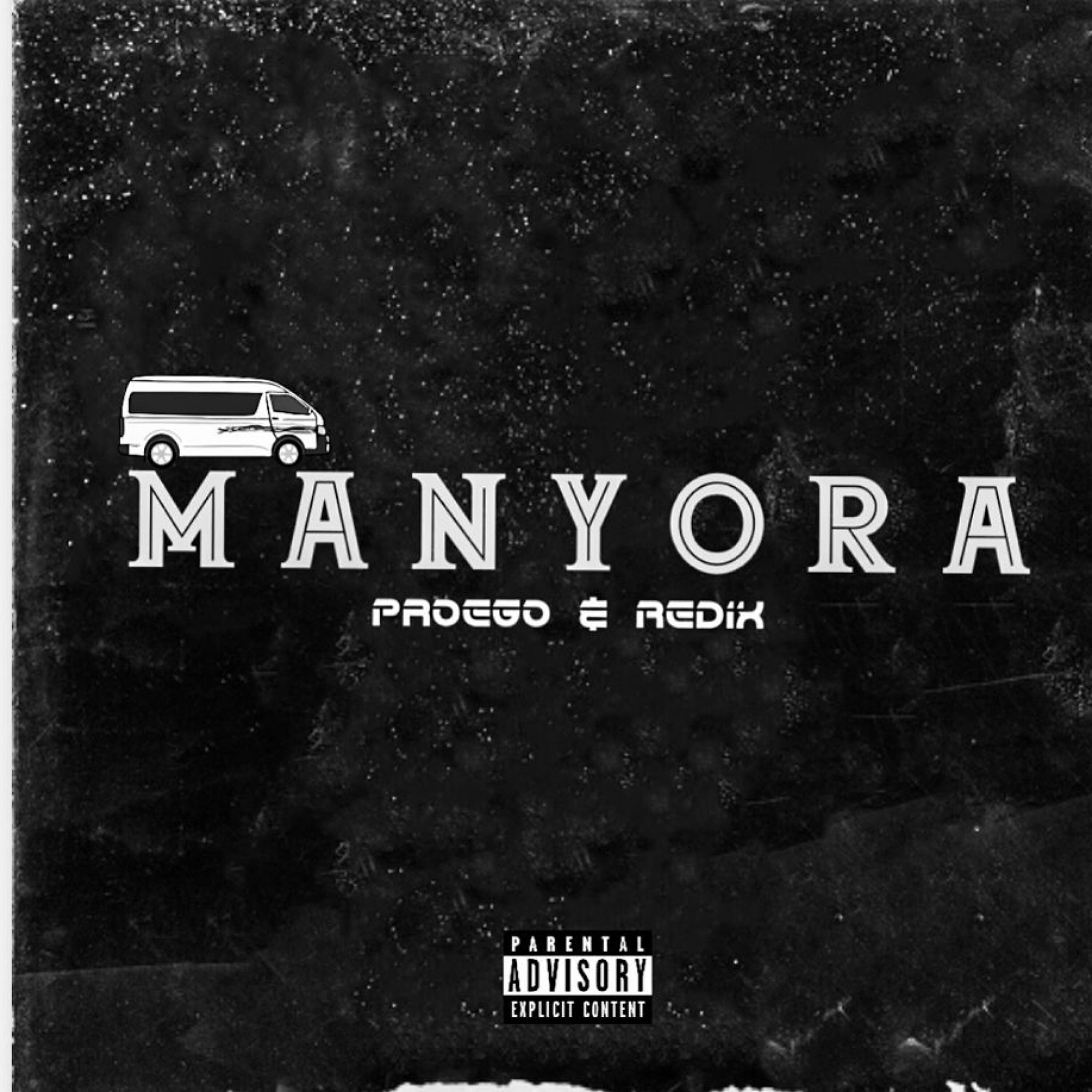 Релиз Manyora