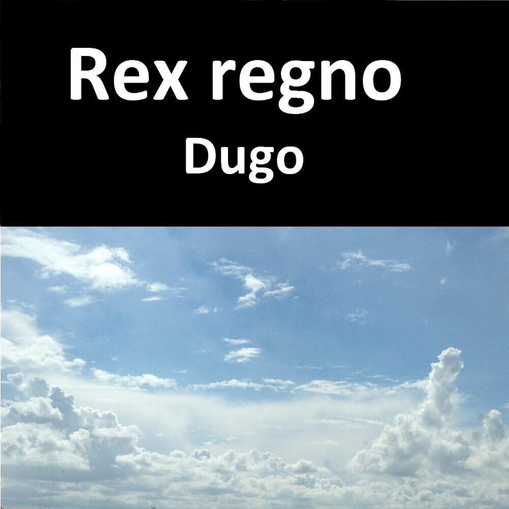Релиз Dugo