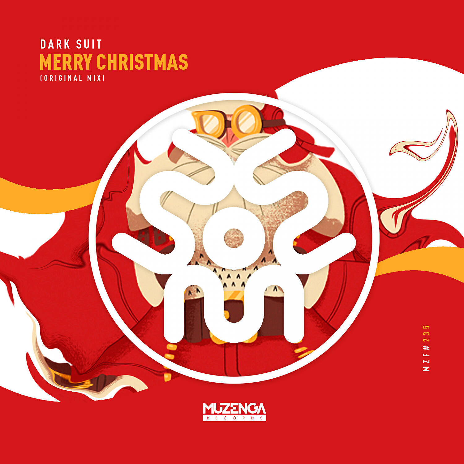Релиз Merry Christmas