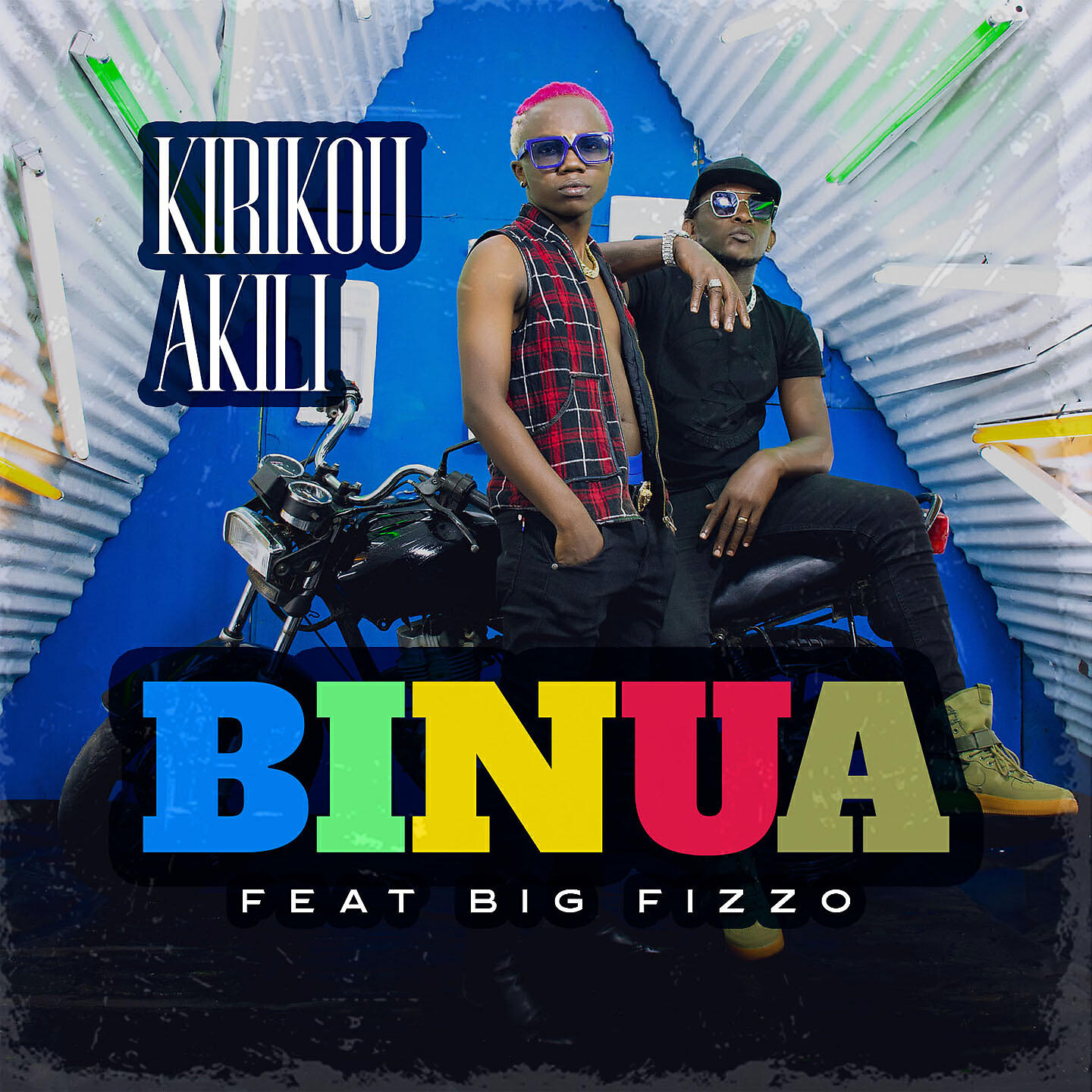 Релиз Binua