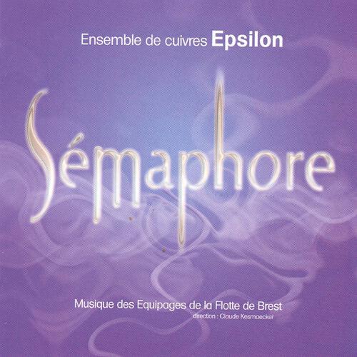 Релиз Semaphore
