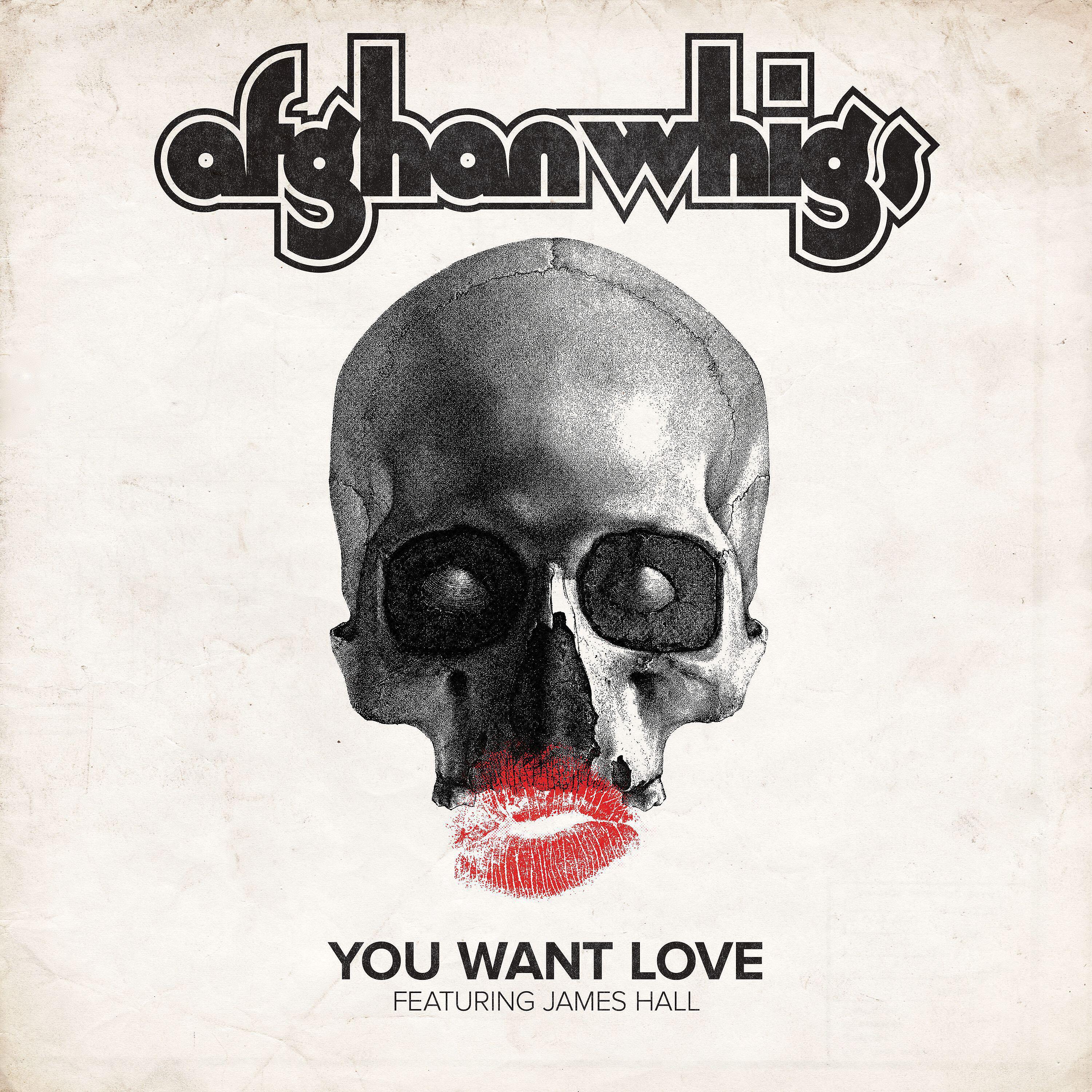 Релиз You Want Love (feat. James Hall)
