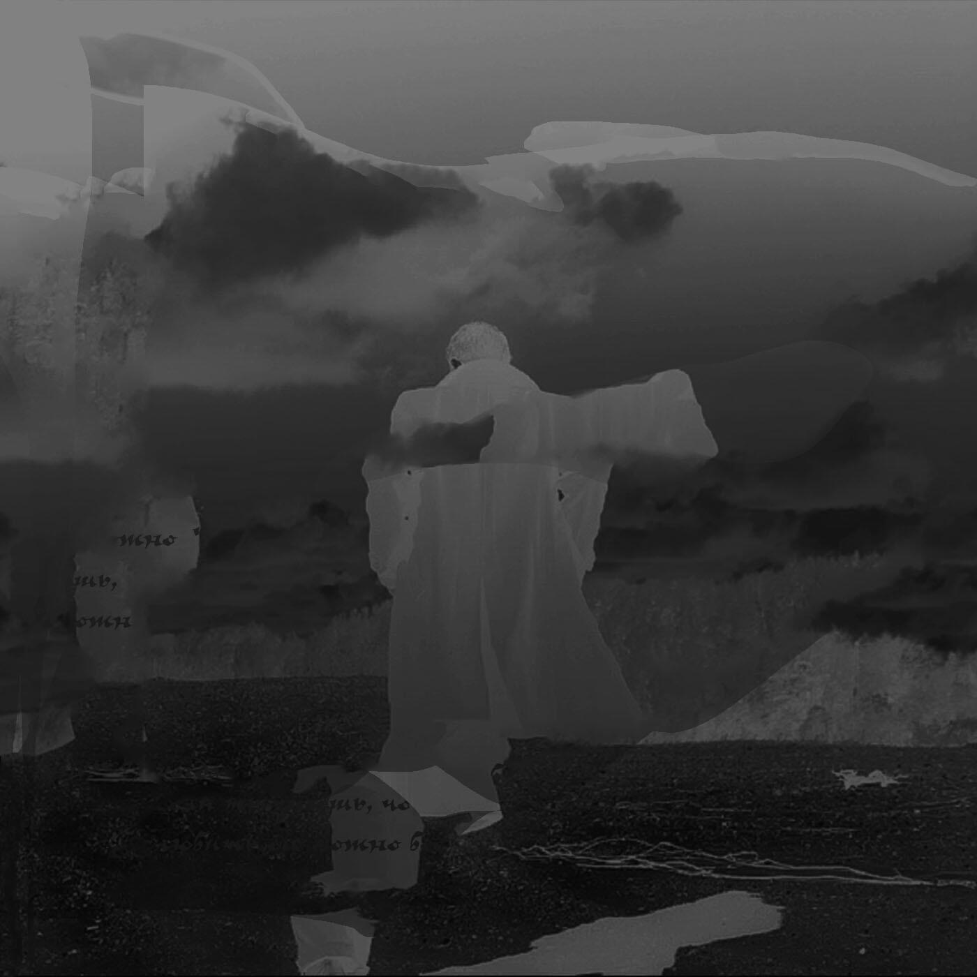 никотиновая зависимость