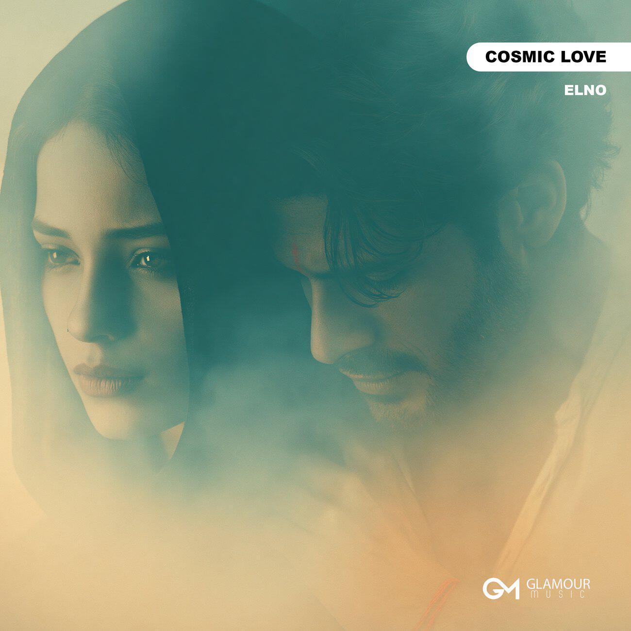 Релиз Cosmic Love