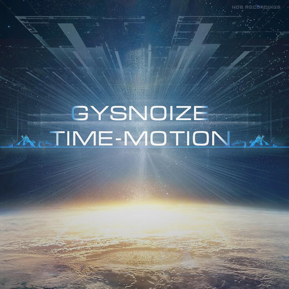 Релиз Time-Motion