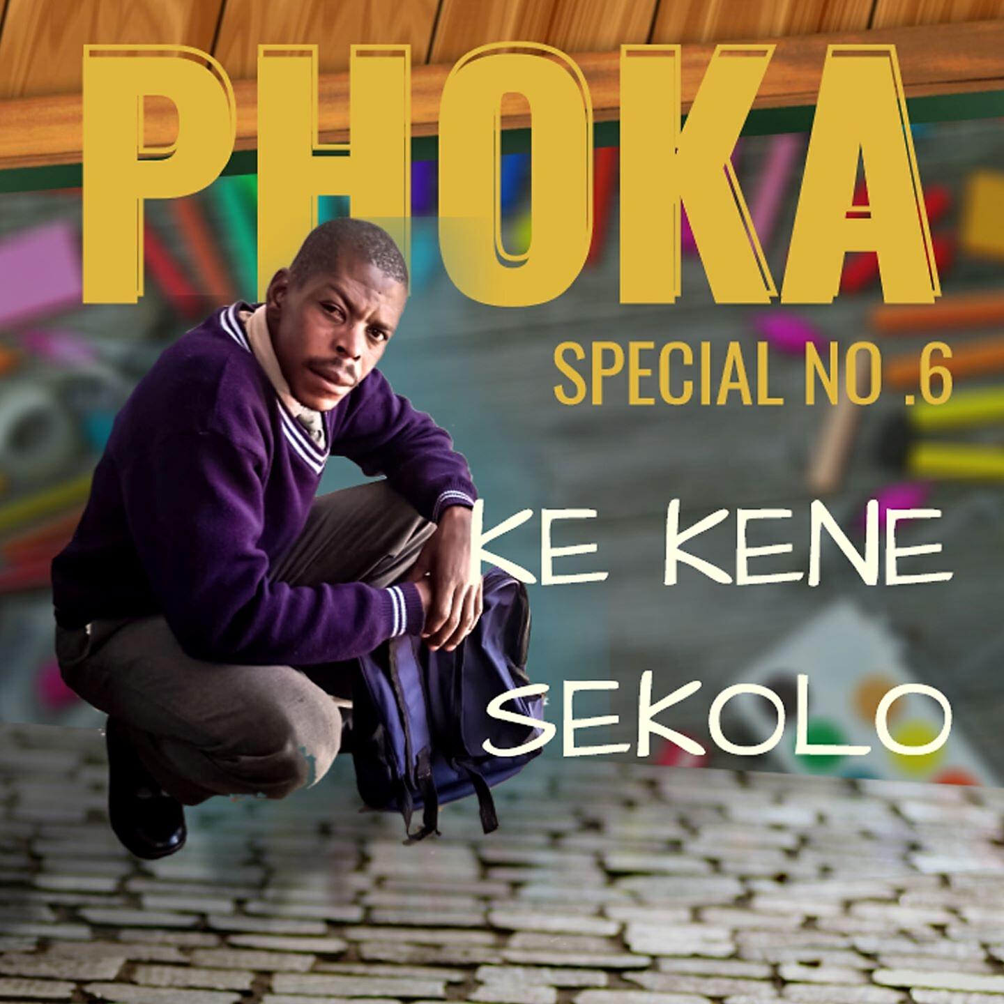 Постер альбома Ke Kene Sekolo