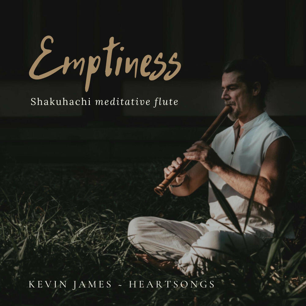Релиз Emptiness