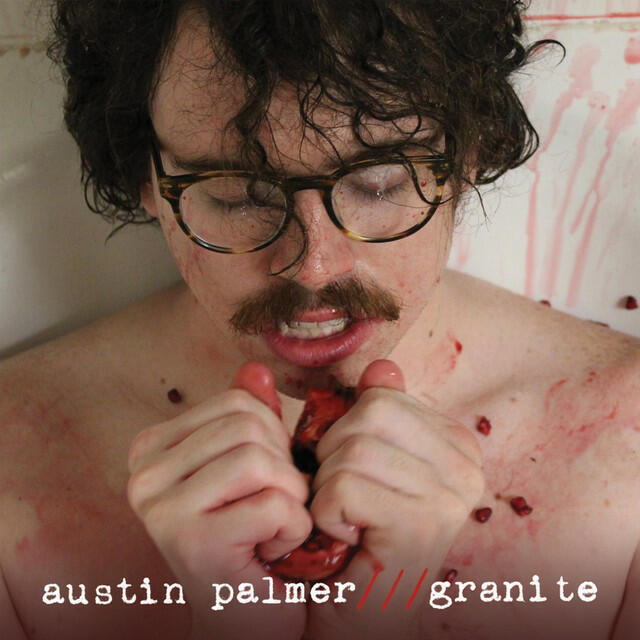 Релиз Granite