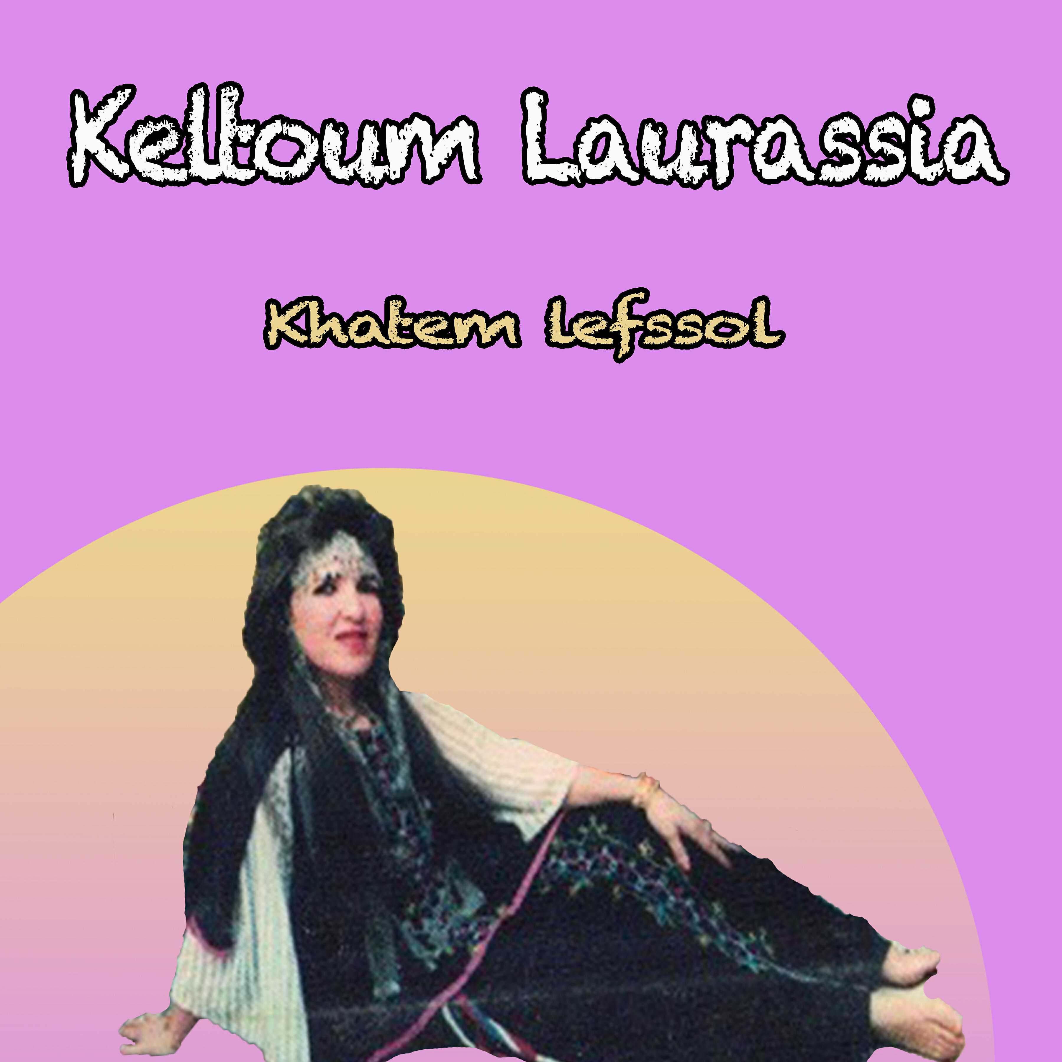 Keltoum Laurassia