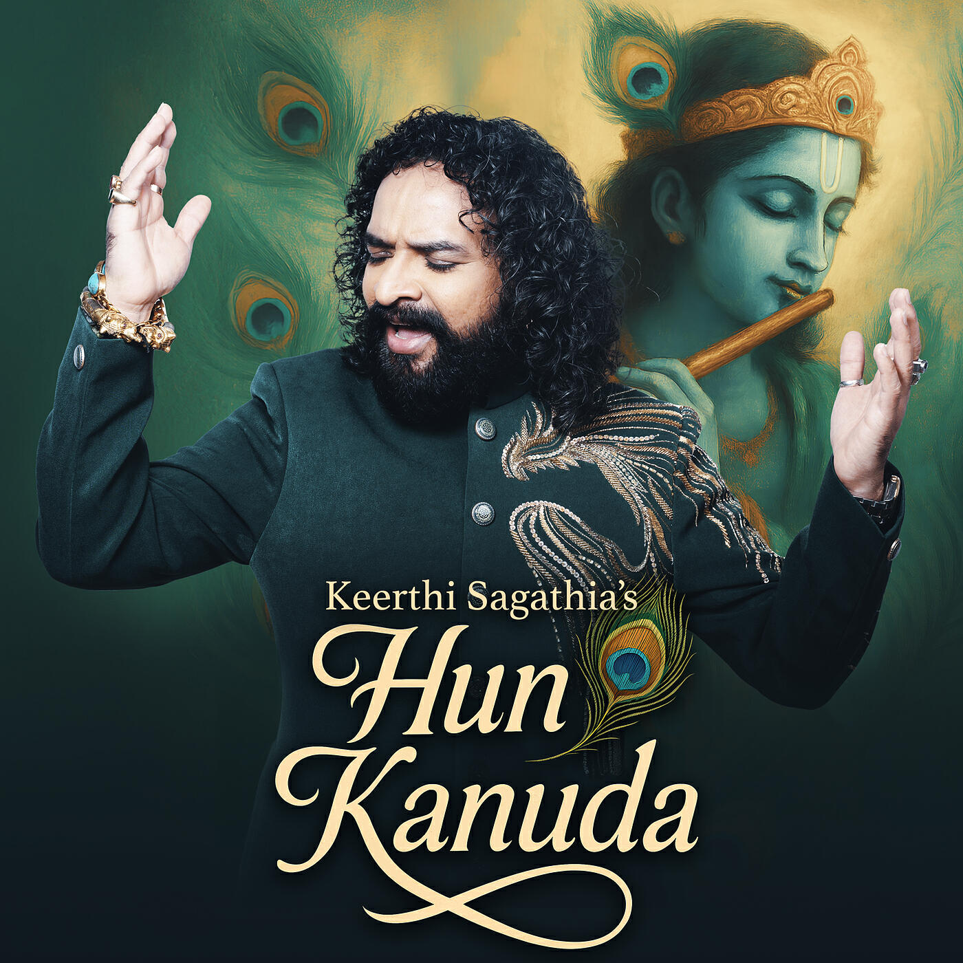 Релиз Hun Kanuda