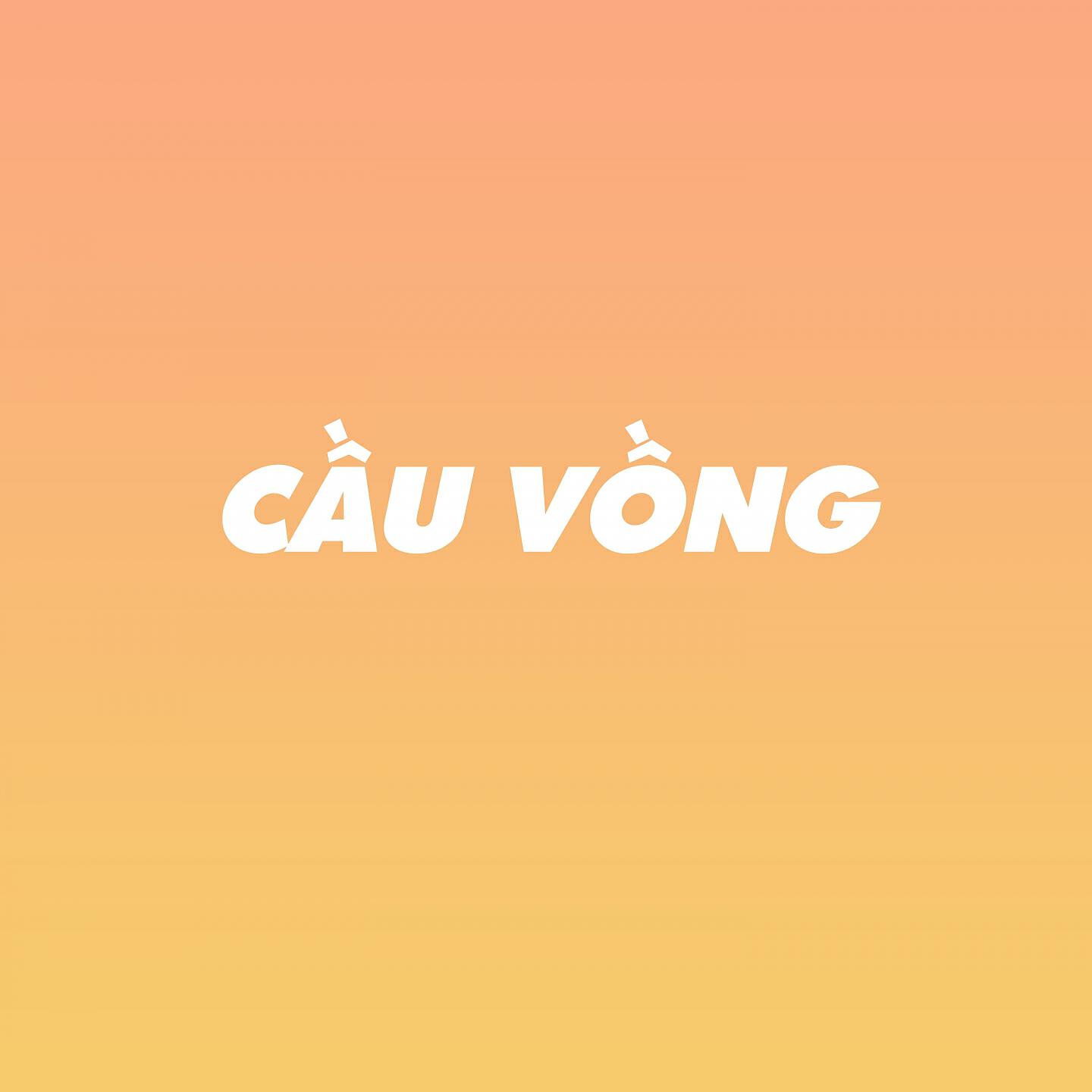 Релиз Cầu Vòng