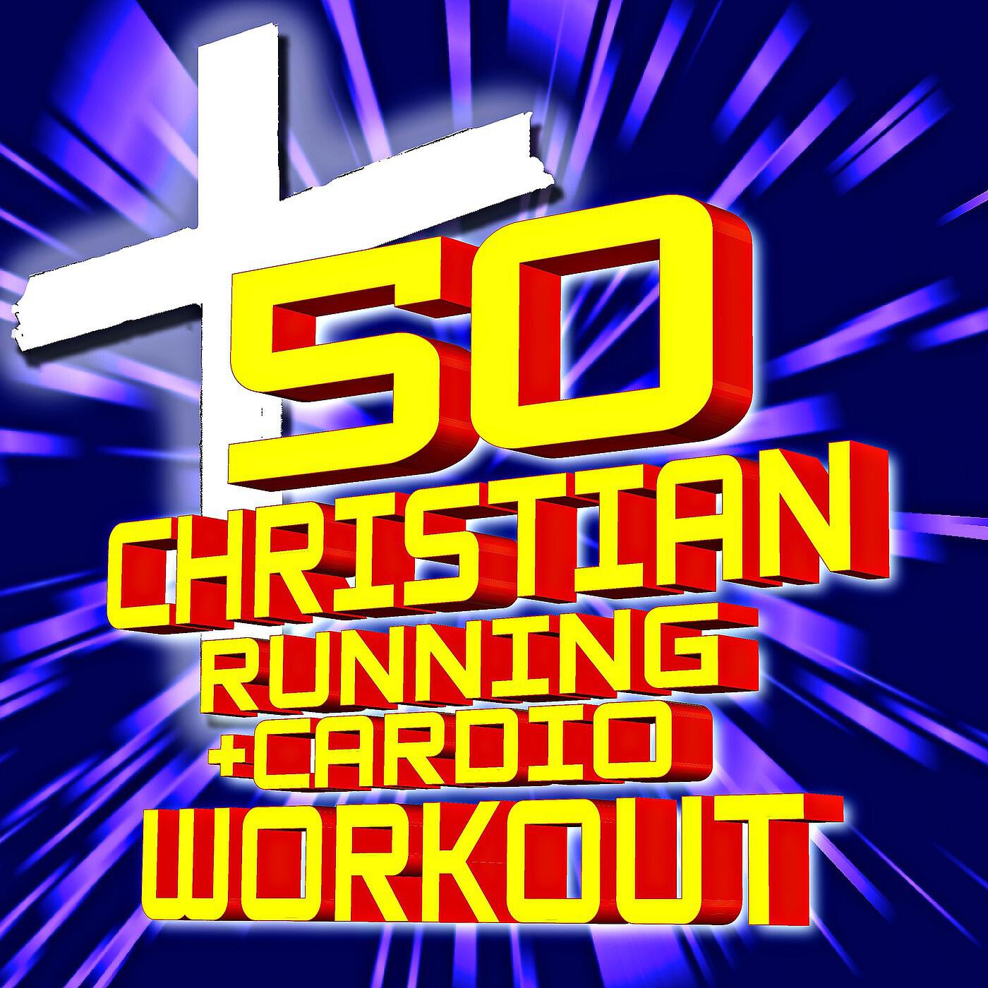 Релиз 50 Christian Running + Cardio Workout