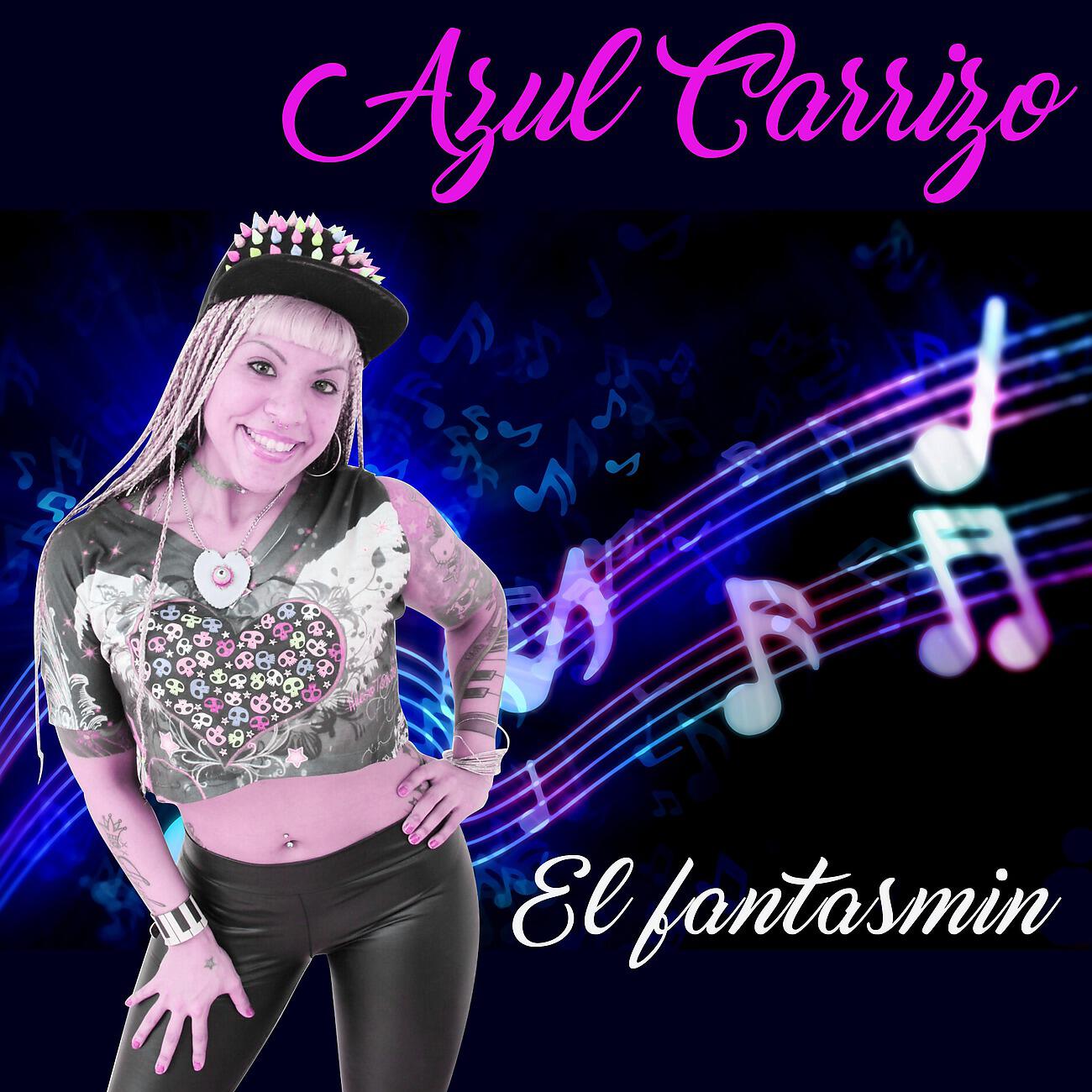 Релиз El Fantasmín