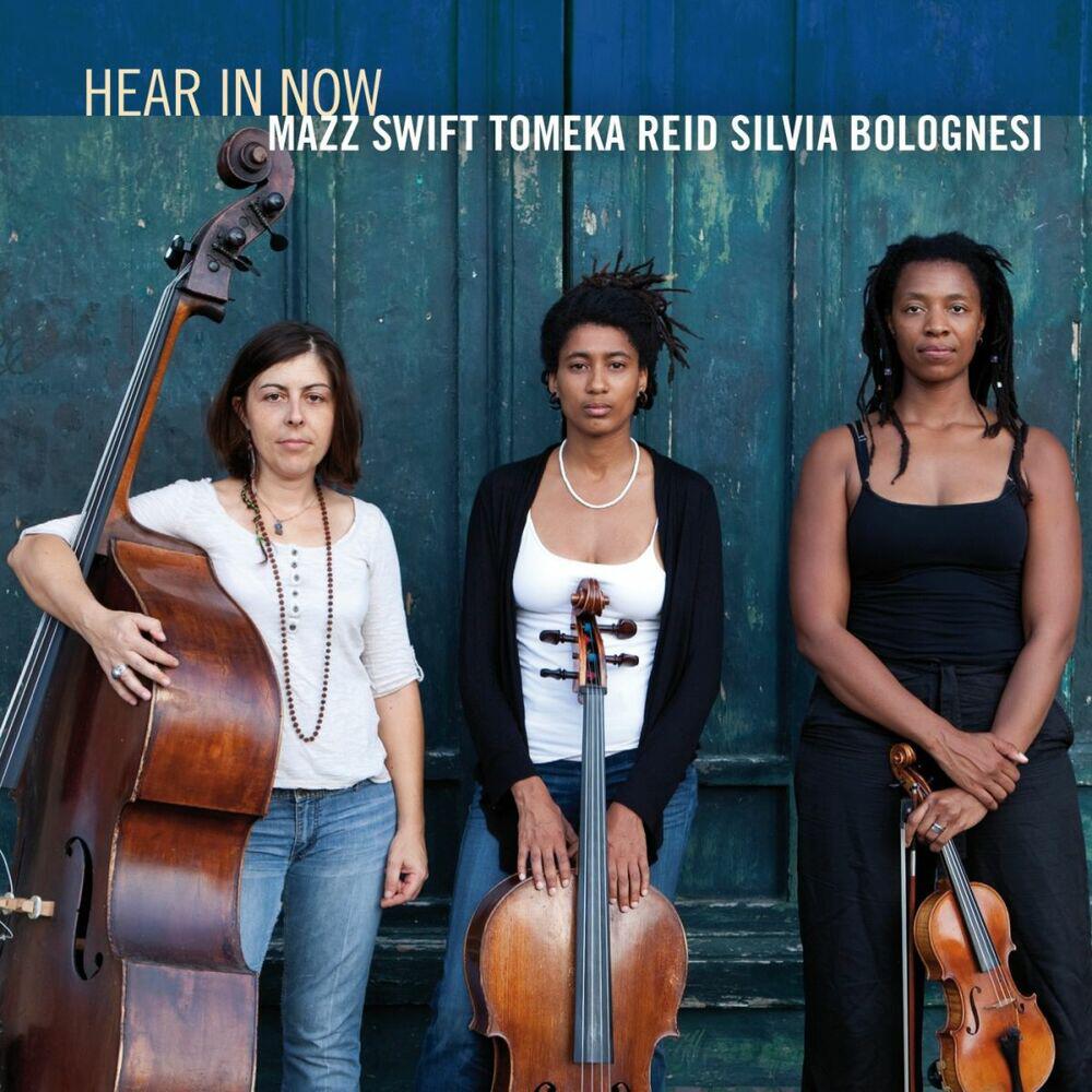 Релиз Hear in Now