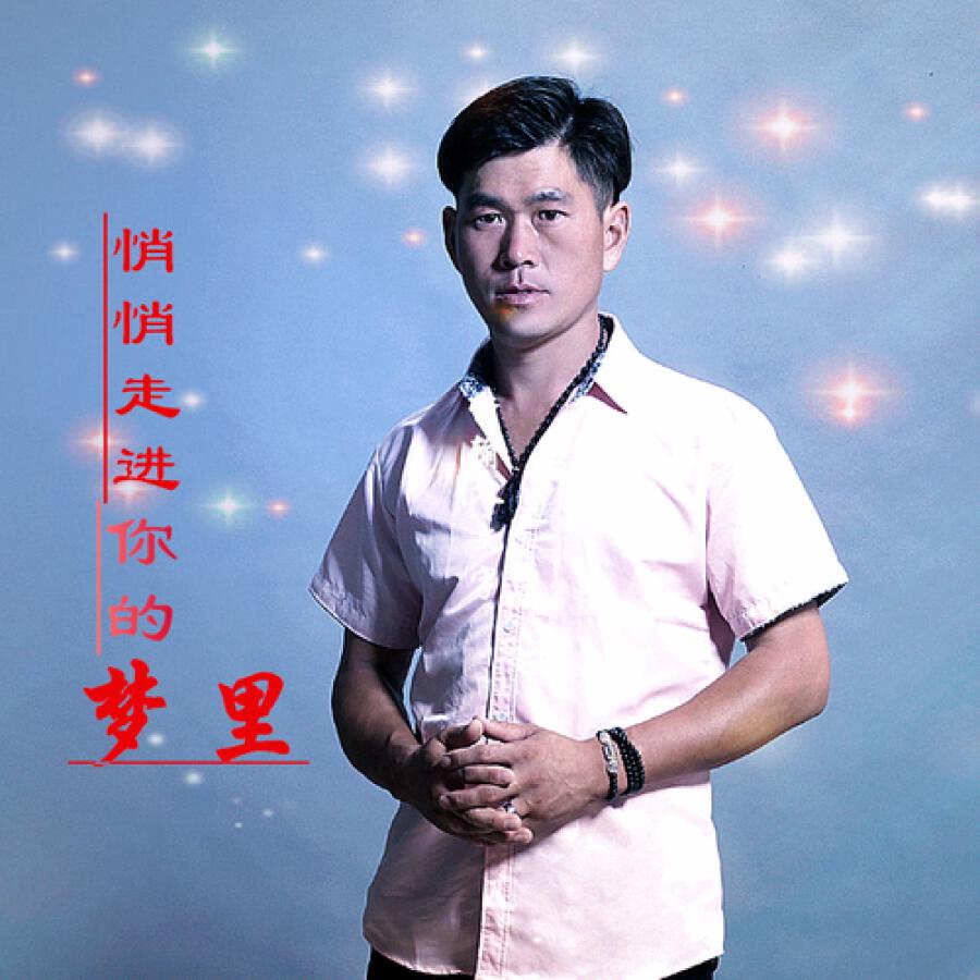 Волна по релизу