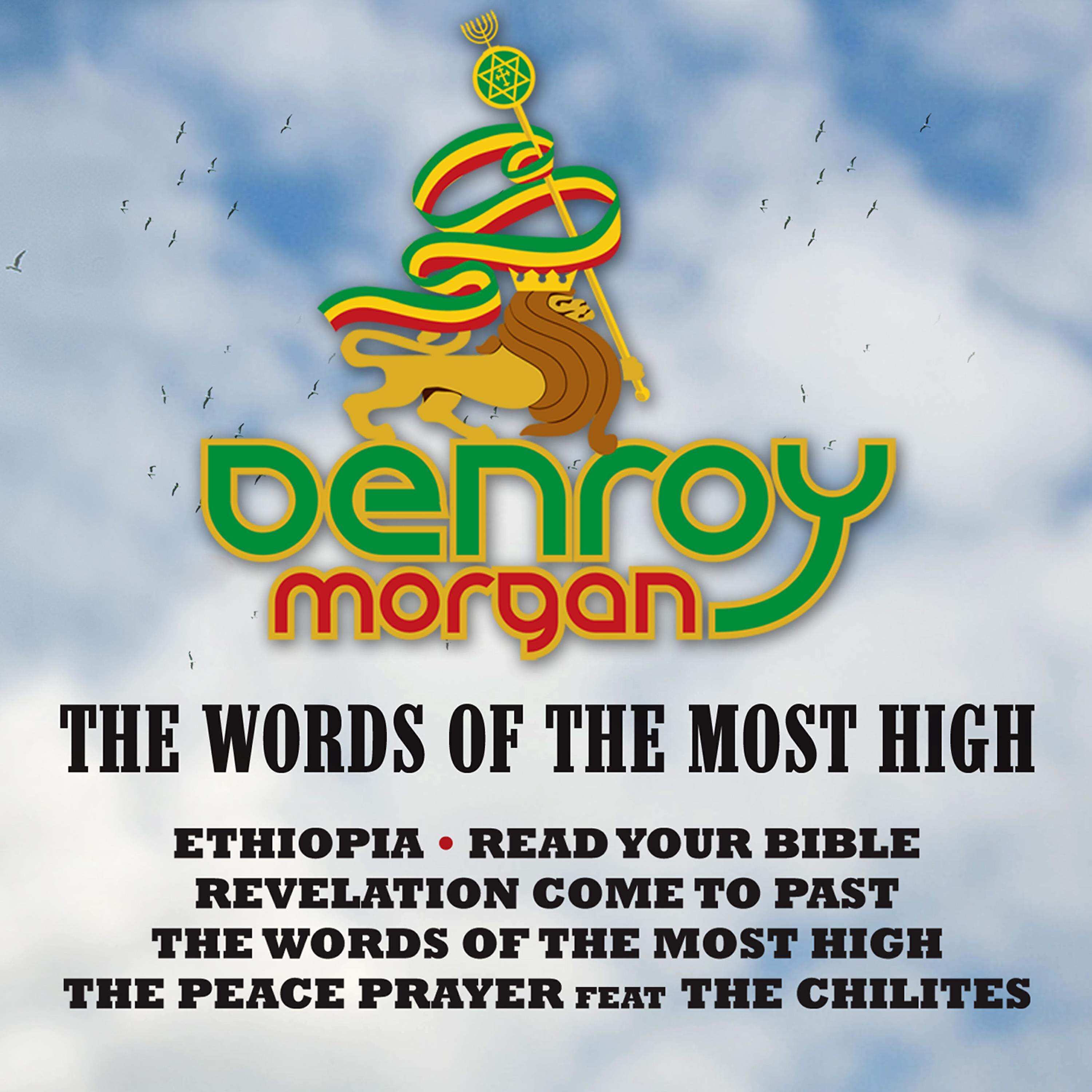 Релиз The Words of the Most High EP