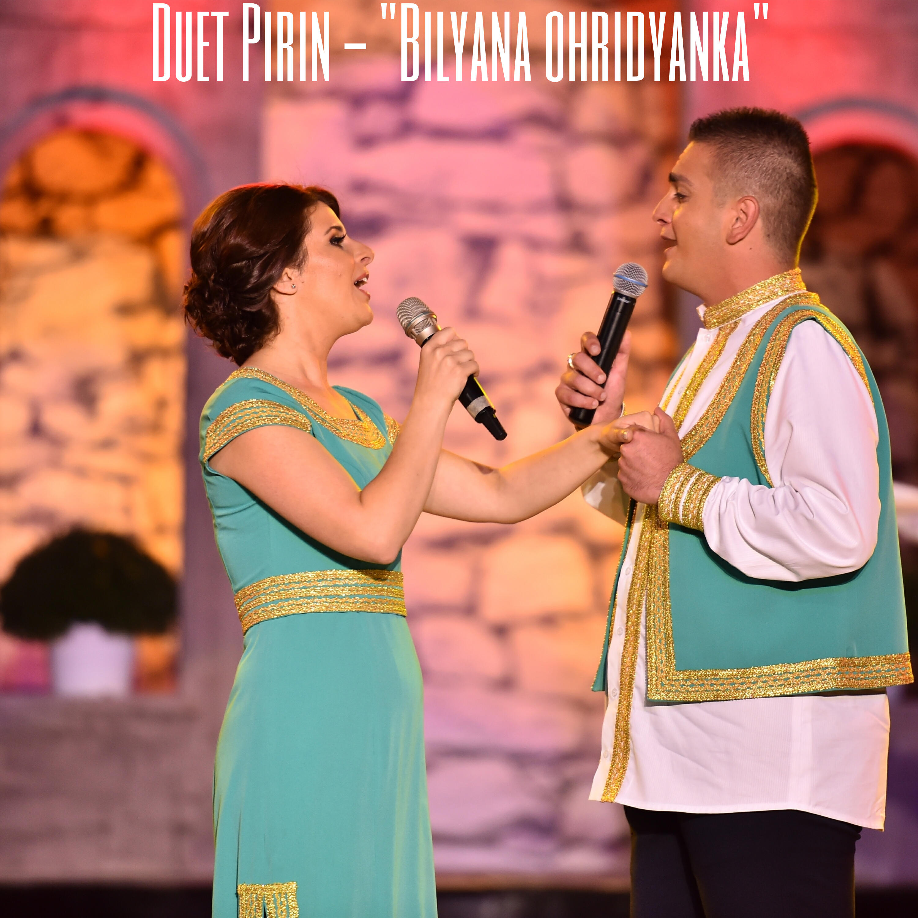 Релиз Bilyana Ohridyanka