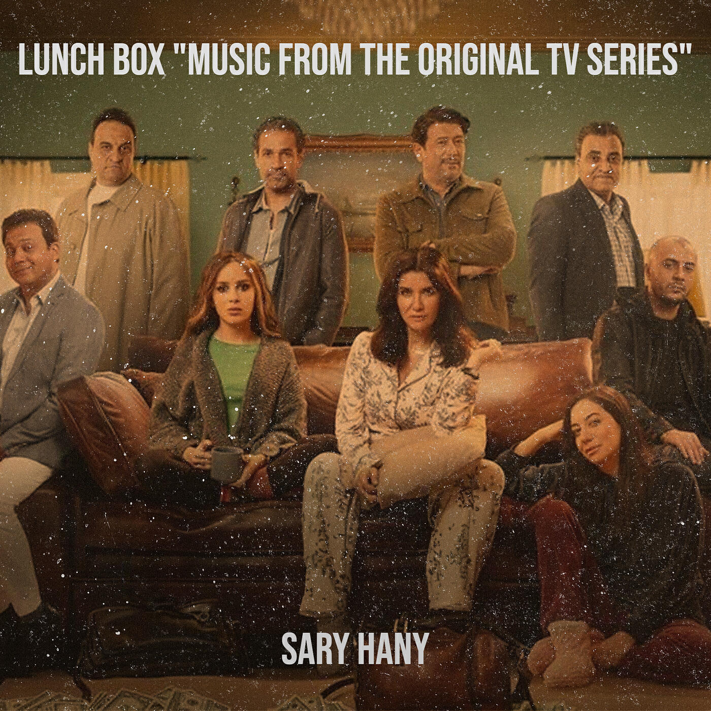 Релиз Lunch Box "Music from the Original TV Series"
