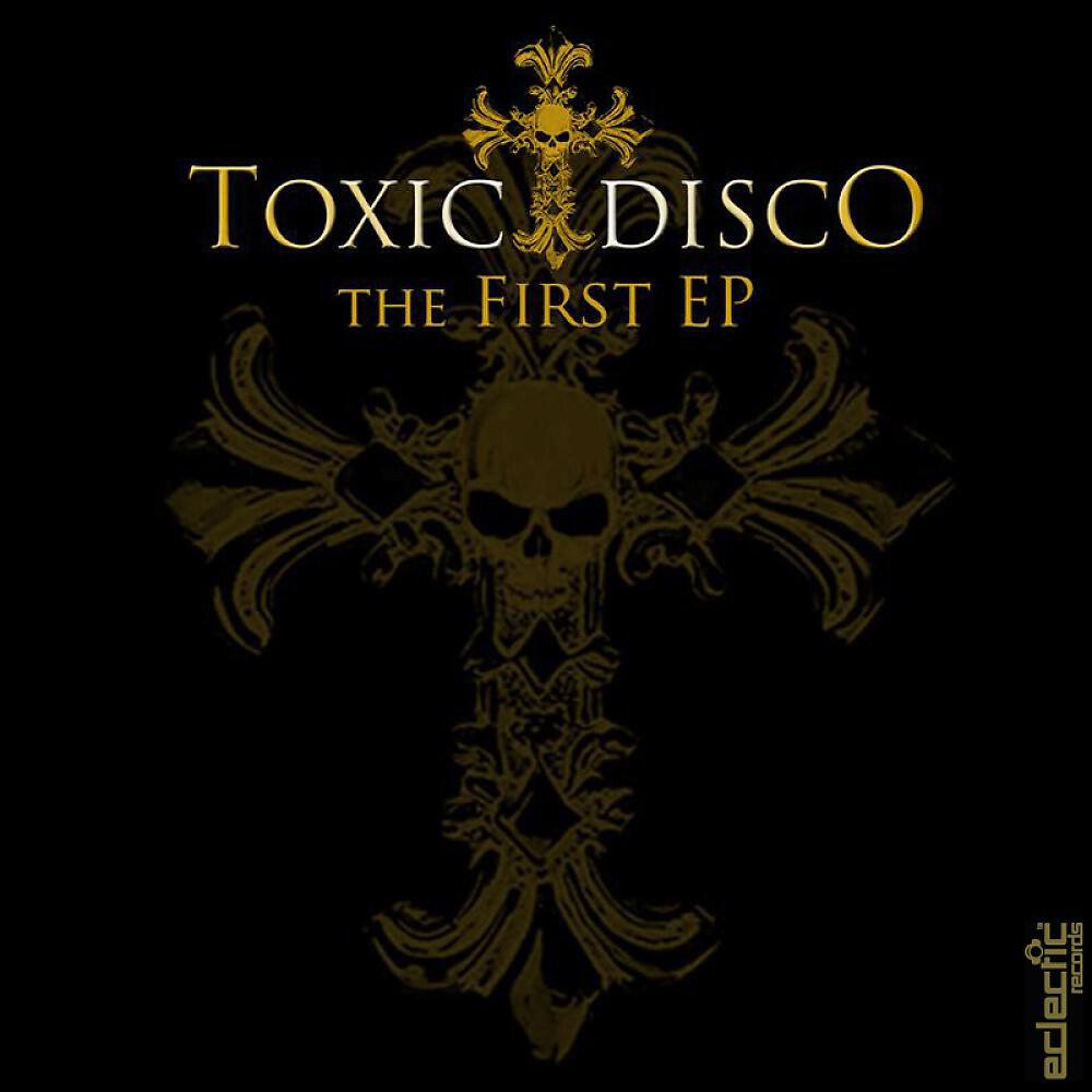 Релиз The First EP