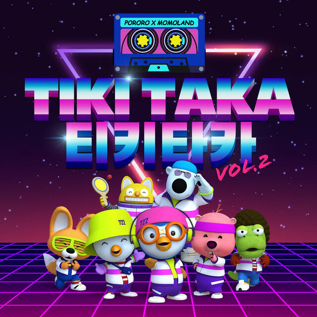 Релиз TIKI TAKA