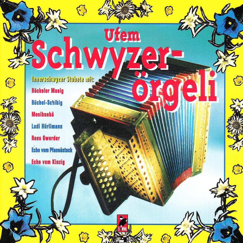 Schwyzerörgeliduo Ludi Hürlimann