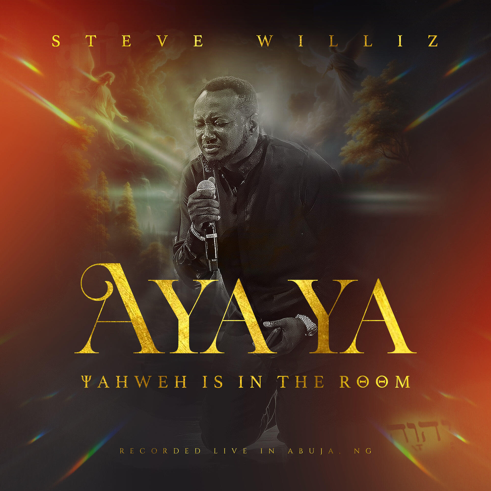 Релиз YAHWEH is in the room (Aya Ya)