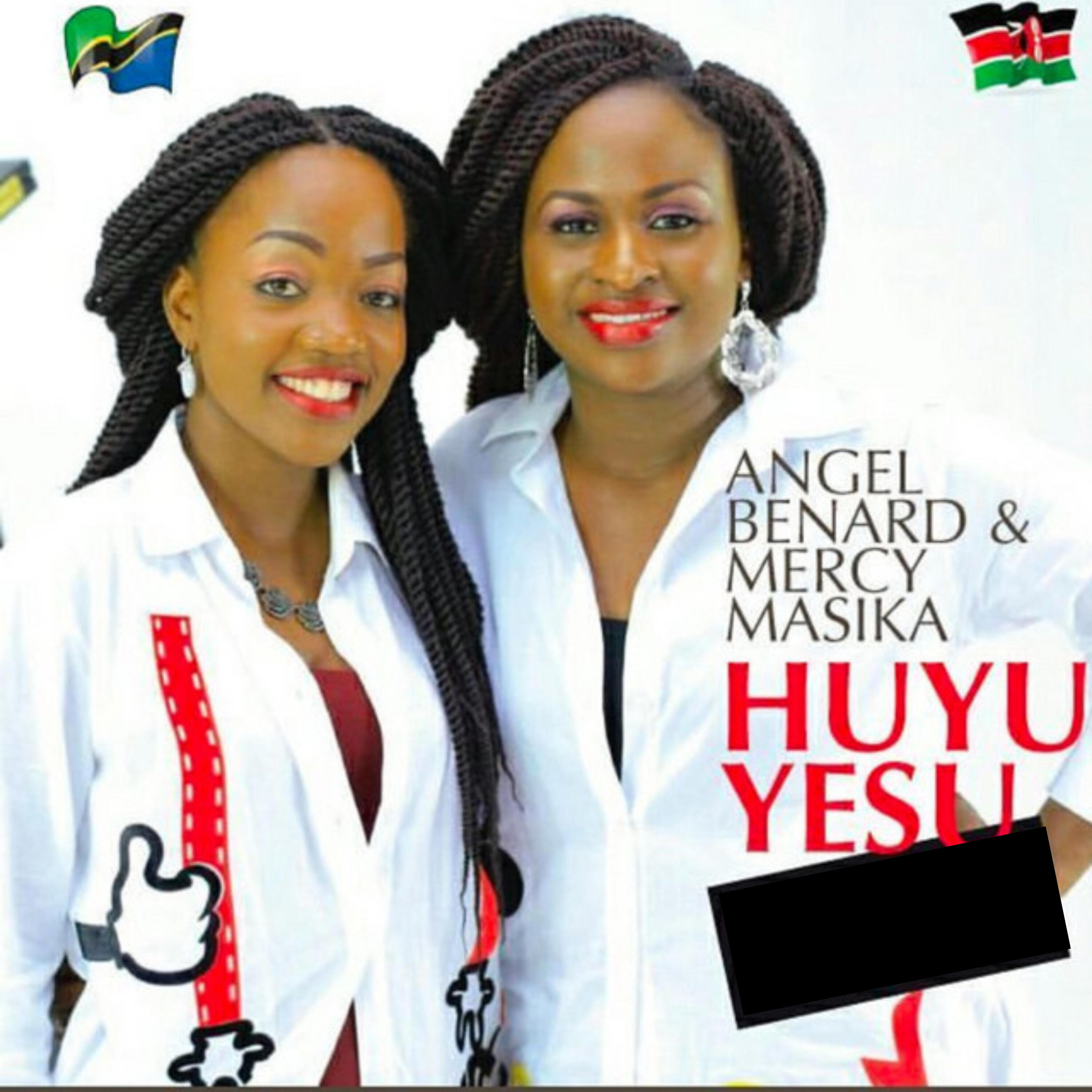 Релиз Huyu Yesu