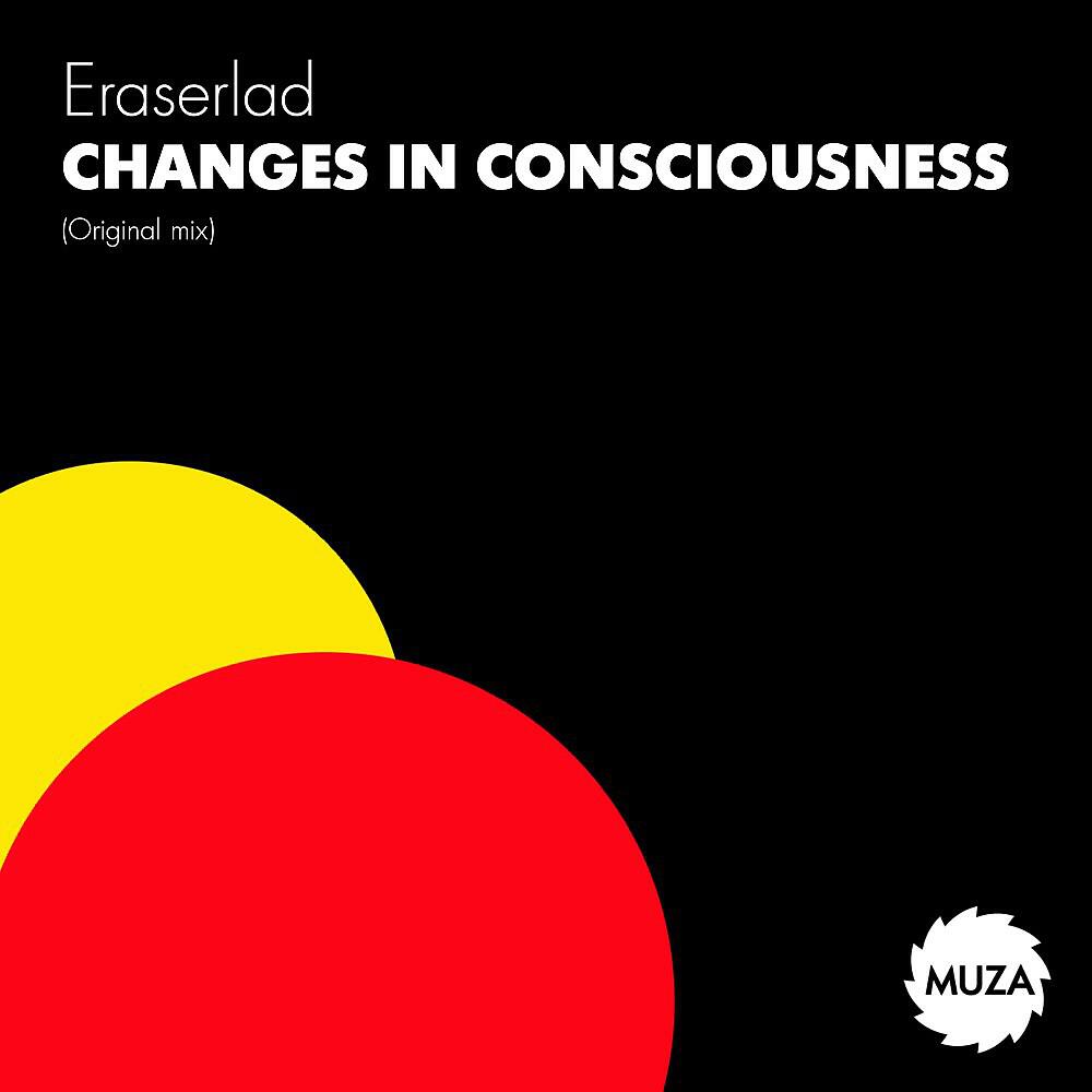 Релиз Changes in Consciousness
