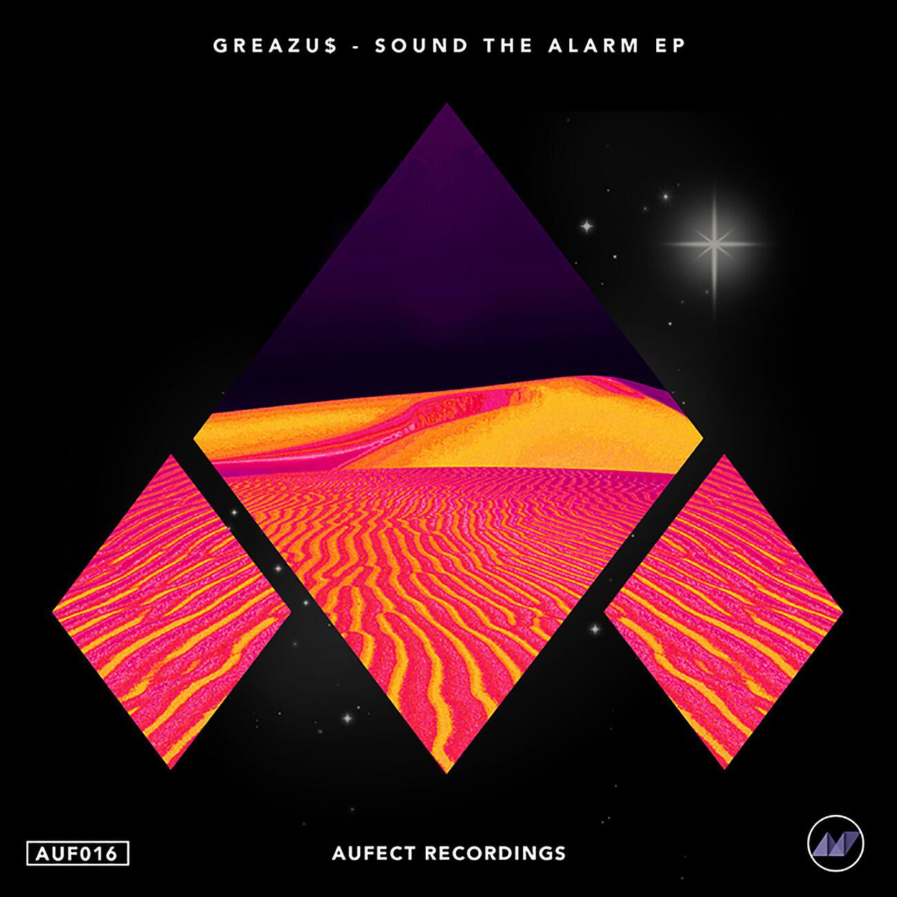 Релиз Sound The Alarm EP