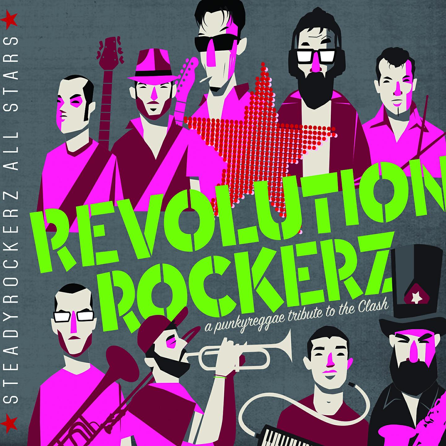 Релиз Revolution Rockerz