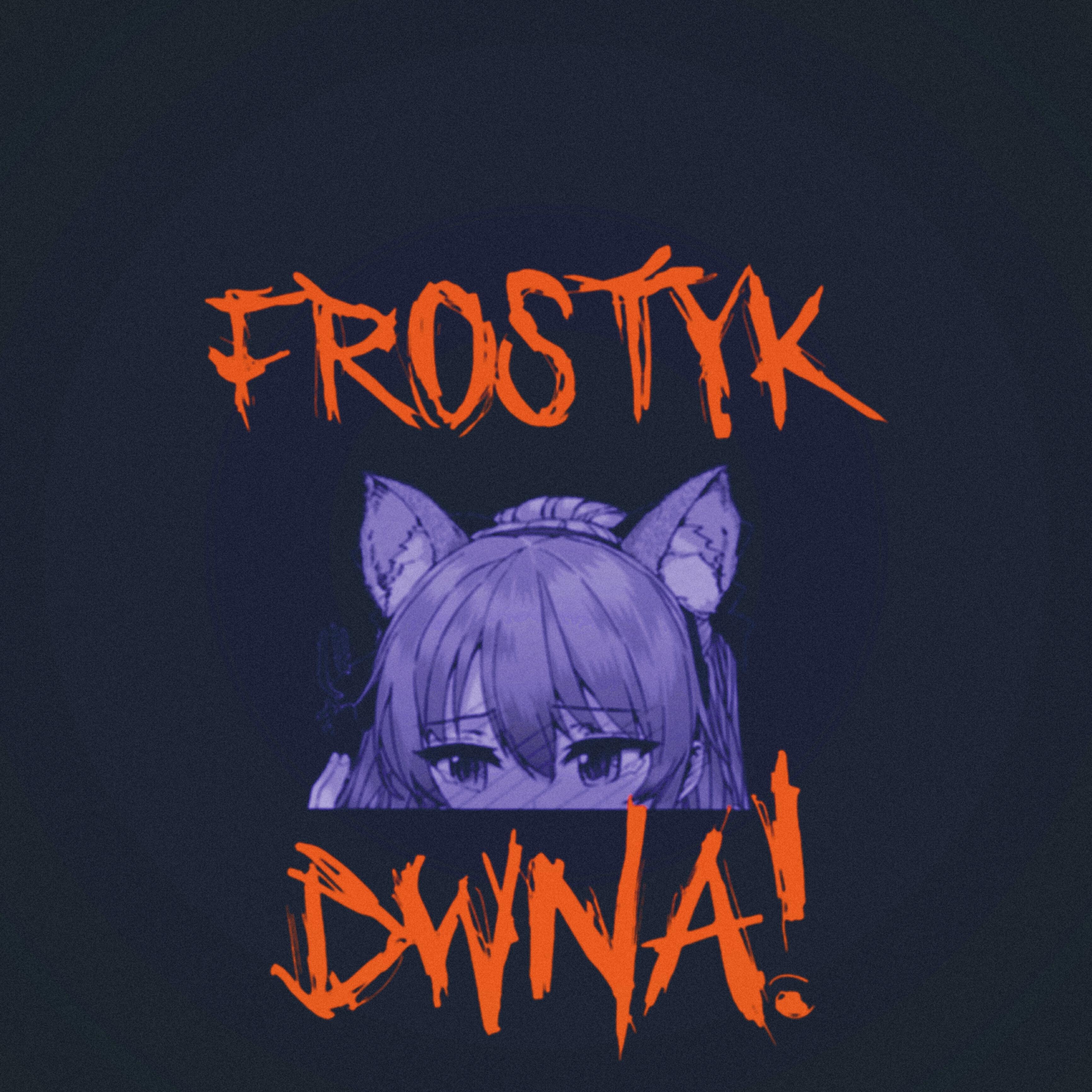 Релиз Dwna!