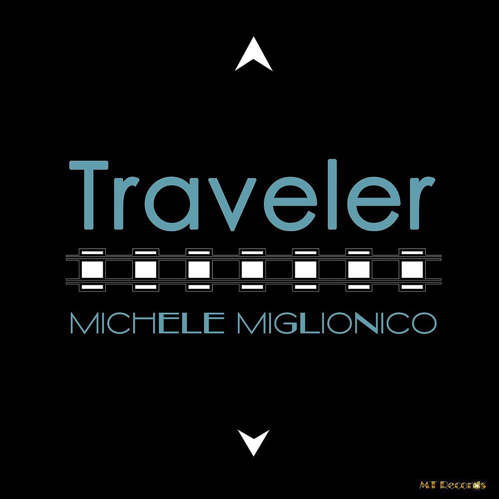 Релиз Traveler
