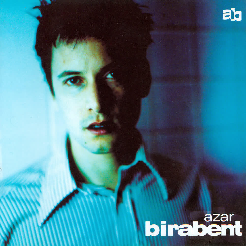 Релиз Azar