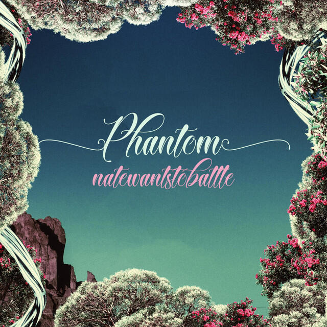 Релиз Phantom