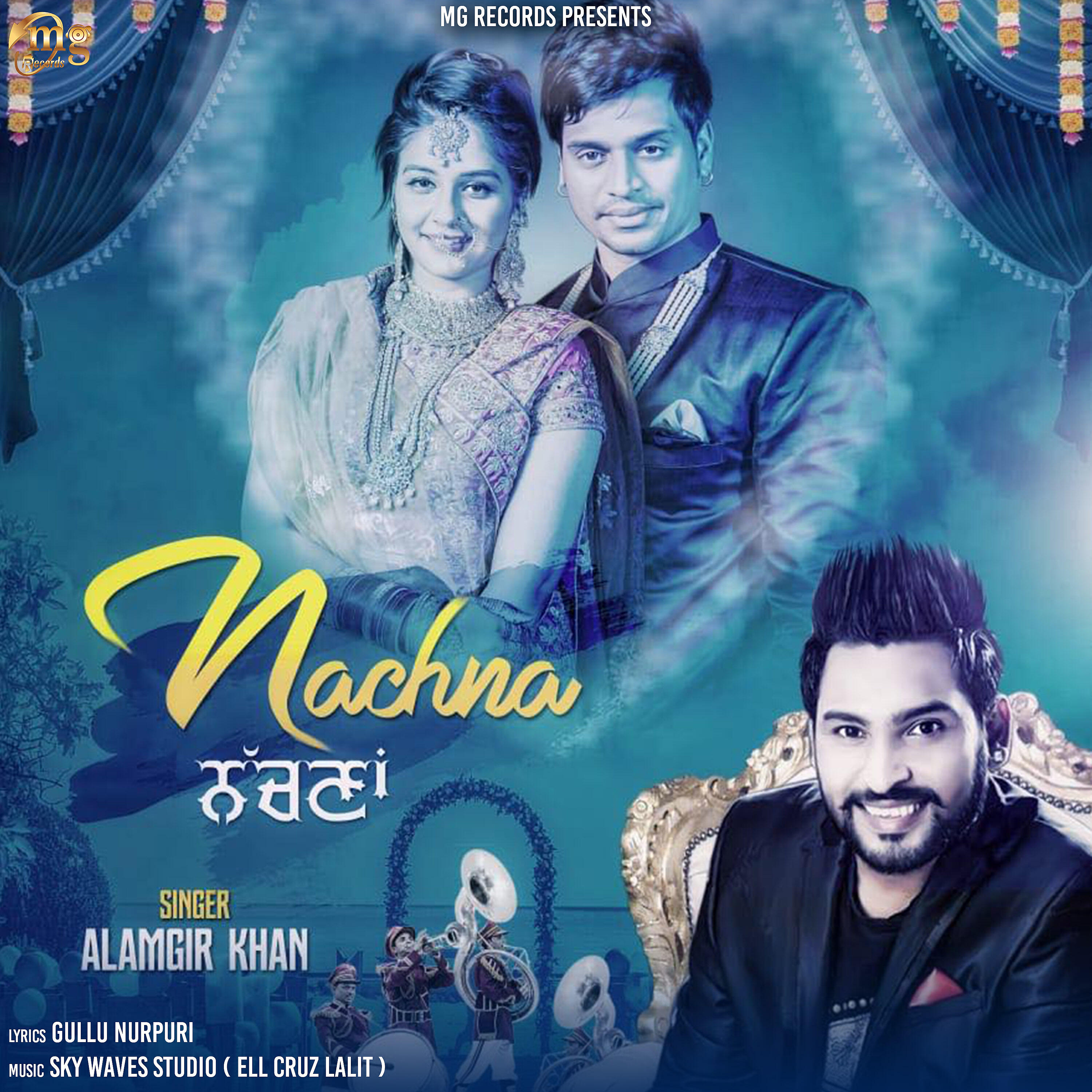 Релиз Nachna - Single