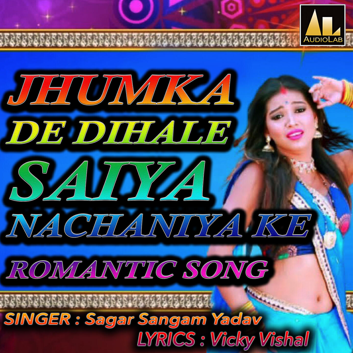 Релиз JHUMKA DE DIHALE SAIYA NACHANIYA KE ROMANTIC SONG