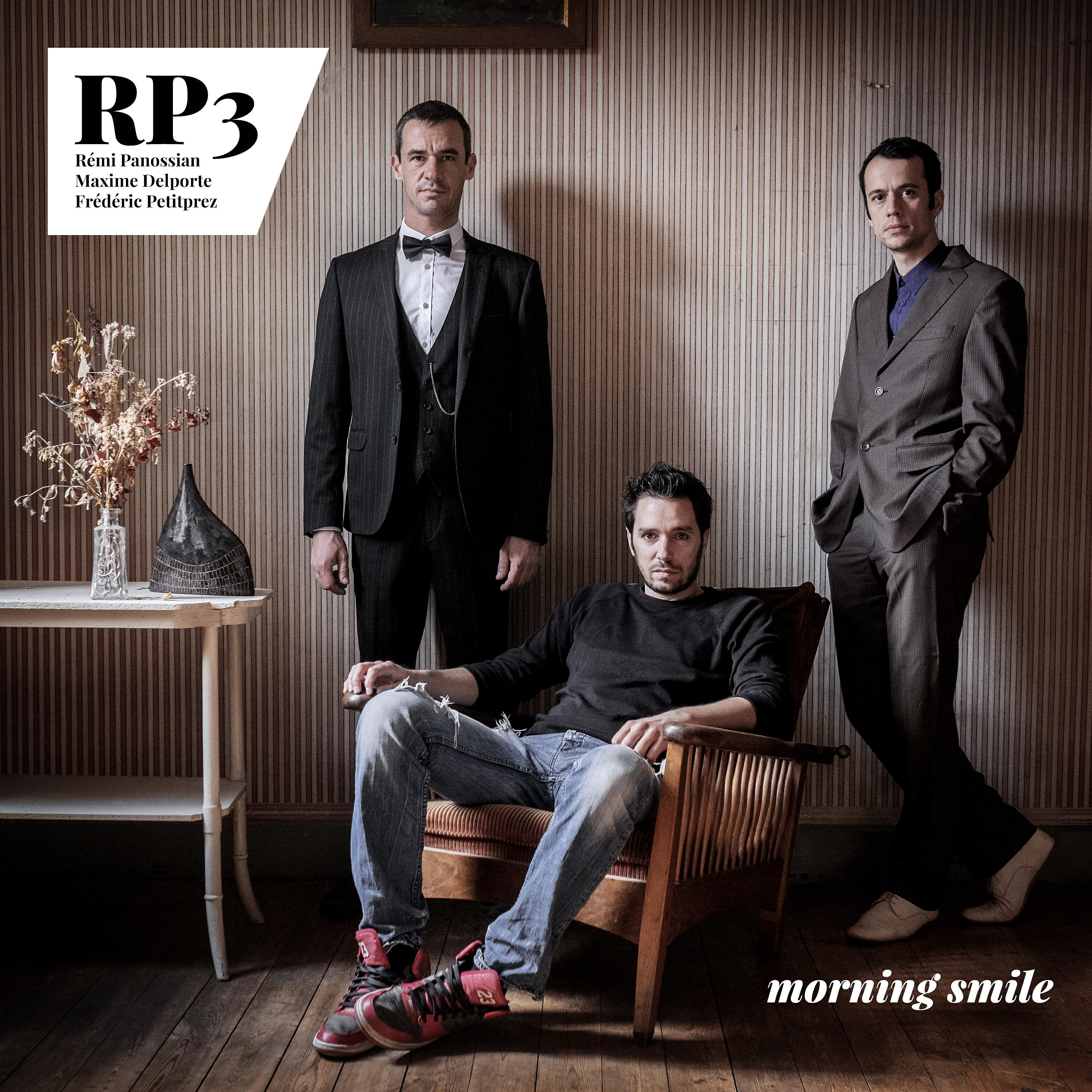 Релиз Morning Smile