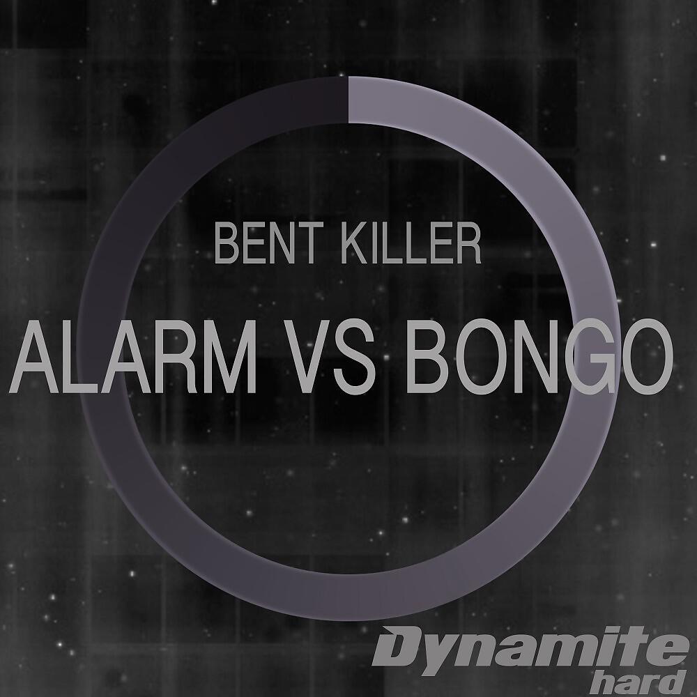 Релиз Alarm Vs Bongo